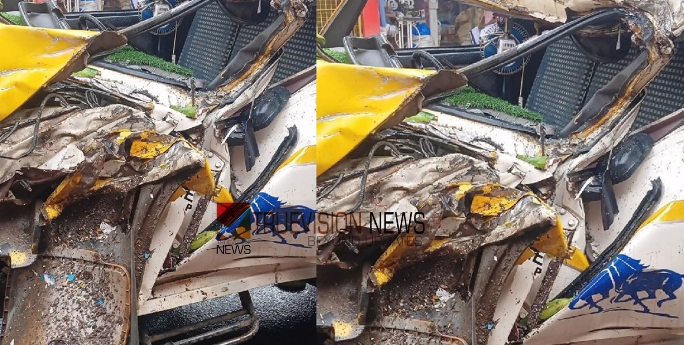 തൊട്ടില്‍പ്പാലത്ത് പിക്കപ്പ് വാന്‍ കെ.എസ്.ആര്‍.ടിസി ബസിലിടിച്ച് അപകടം