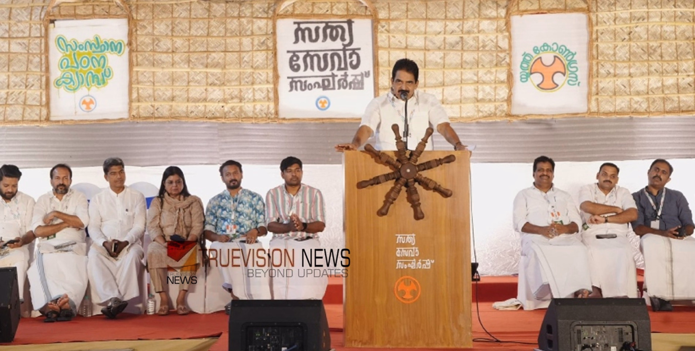 യൂത്ത് കോൺഗ്രസിൽ പ്രവർത്തിക്കാനുള്ള പ്രായപരിധി 35 ആയി തുടരും