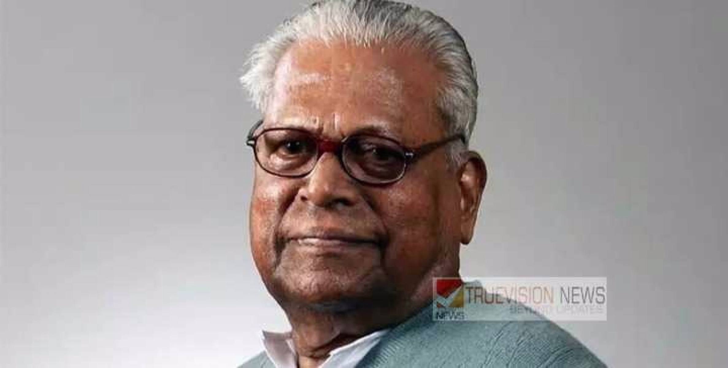 വി.എസ്.അച്യുതാനന്ദന്റെ ആരോഗ്യനില അതീവ ഗുരുതരമായി തുടരുന്നു. ; രക്തസമ്മർദം താഴ്ന്നു.