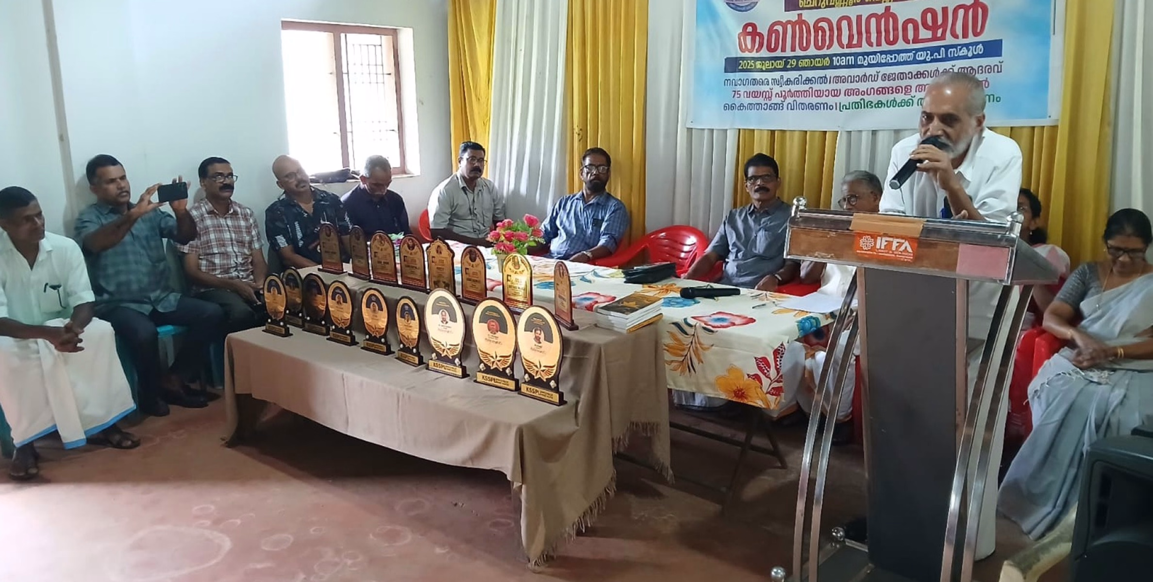 ചെറുവണ്ണൂര്‍ വെസ്റ്റ് യൂണിറ്റ് കണ്‍വെന്‍ഷന്‍