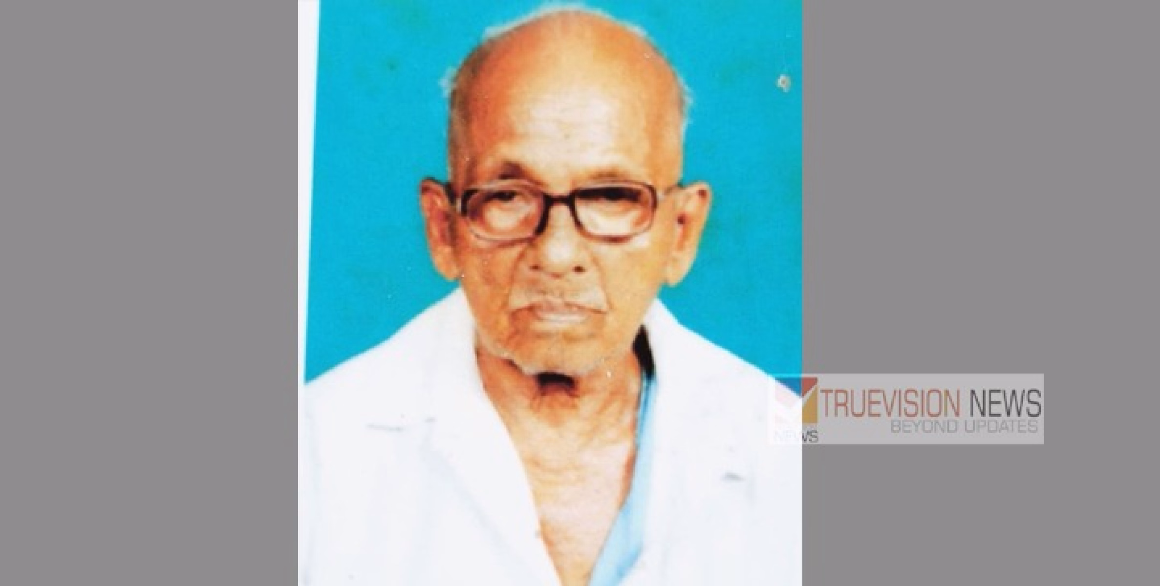 അരയാക്കൂലിൽ ബാലൻ ആചാരി നിര്യാതനായി