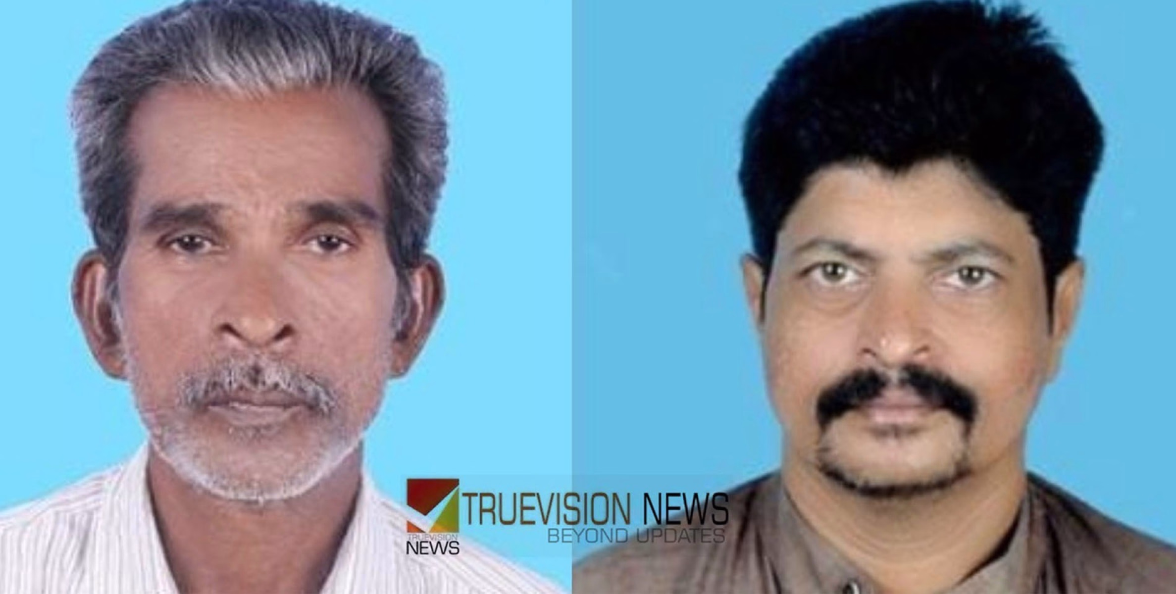 കുഴഞ്ഞുവീണ അച്ഛനെ ആശുപത്രിയിൽ കൊണ്ടുപോകവേ മകനും കുഴഞ്ഞുവീണു ; രണ്ടുപേരും മരിച്ചു