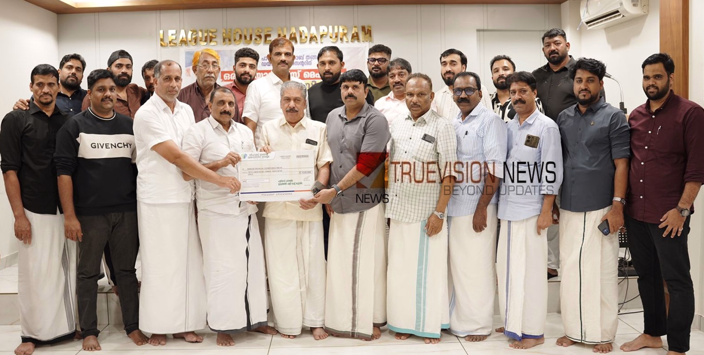 ഡയാലിസിസ് സെന്ററിനൊപ്പം; മാതൃകയായി പുളിയാവ് പാറേമ്മൽ മഹല്ല് കൂട്ടായ്മ 