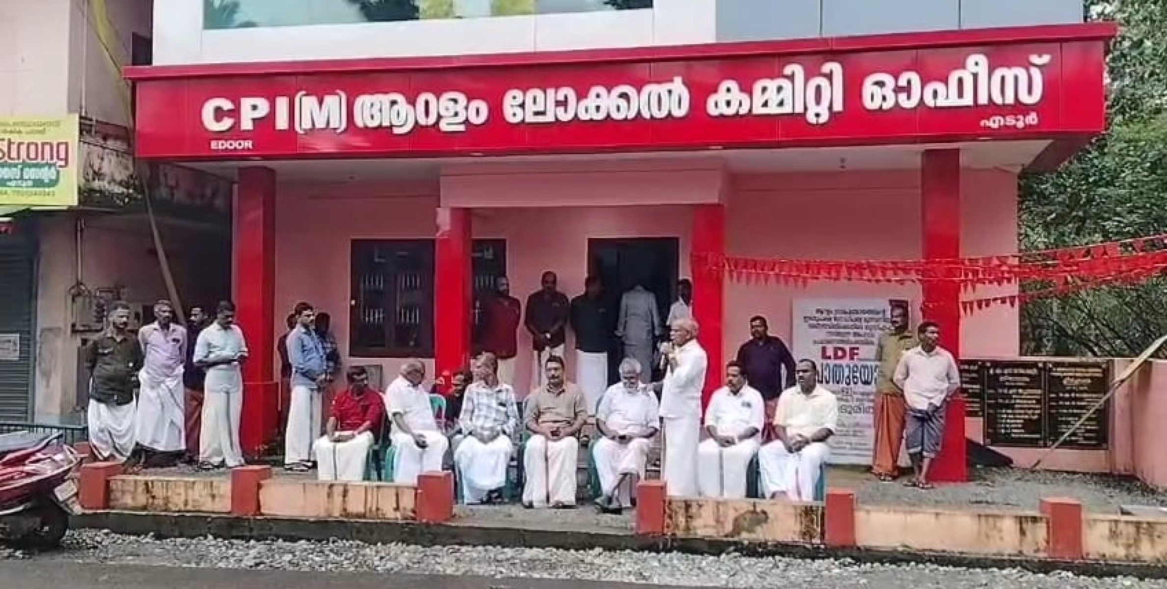 സംയുക്ത ട്രേഡ് യൂണിയൻ ഇരിട്ടി ഏരിയാ ജാഥ ഉദ്ഘാടനം ചെയ്യ്തു