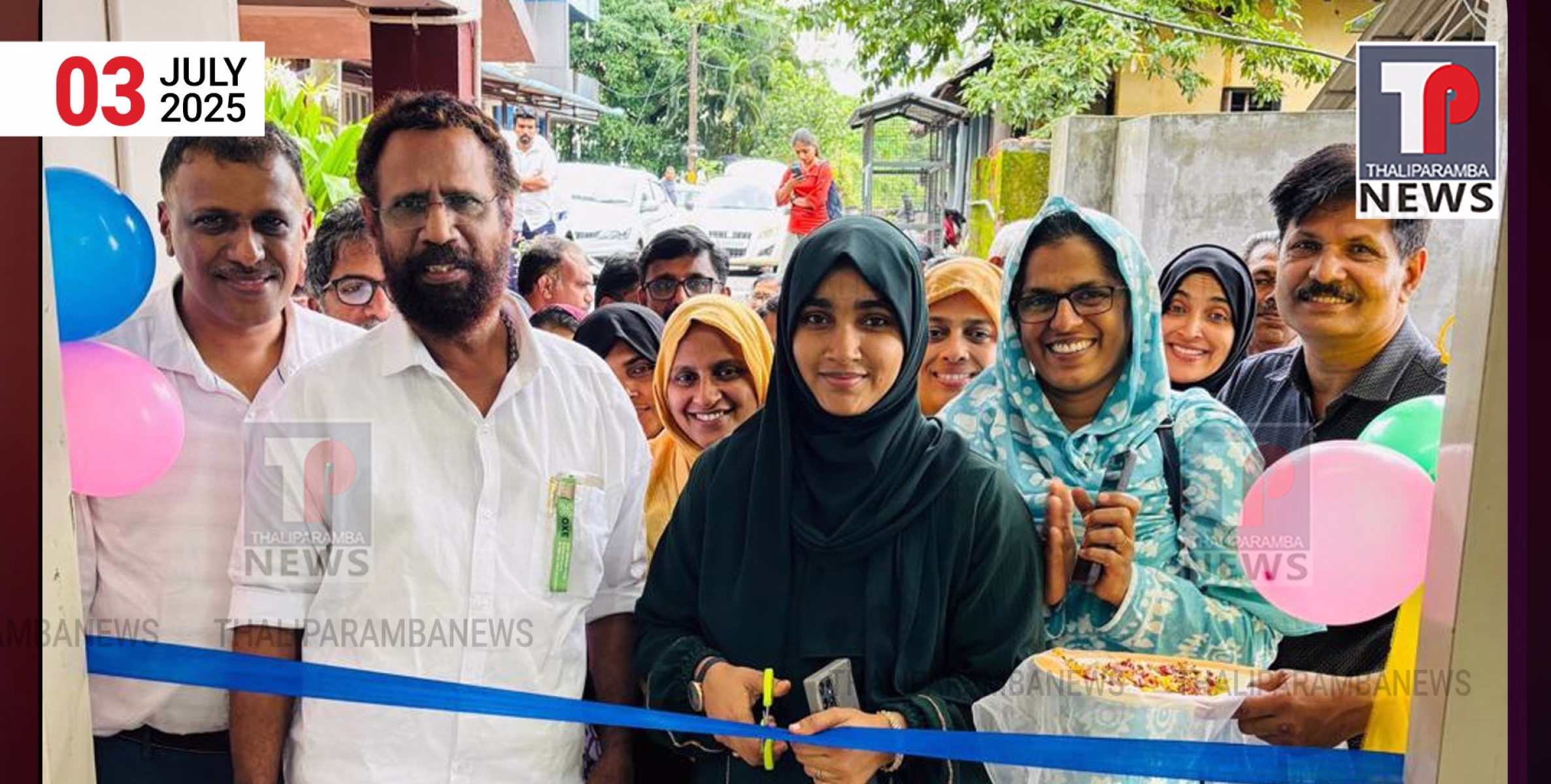 തളിപ്പറമ്പ നഗരസഭ മൃഗാശുപത്രിയുടെ ഓപ്പറേഷൻ തിയേറ്റർ & ലാബ്  ഉത്ഘാടനം ചെയർപേഴ്സൺ മുർഷിദ കൊങ്ങായി നിർവഹിച്ചു.