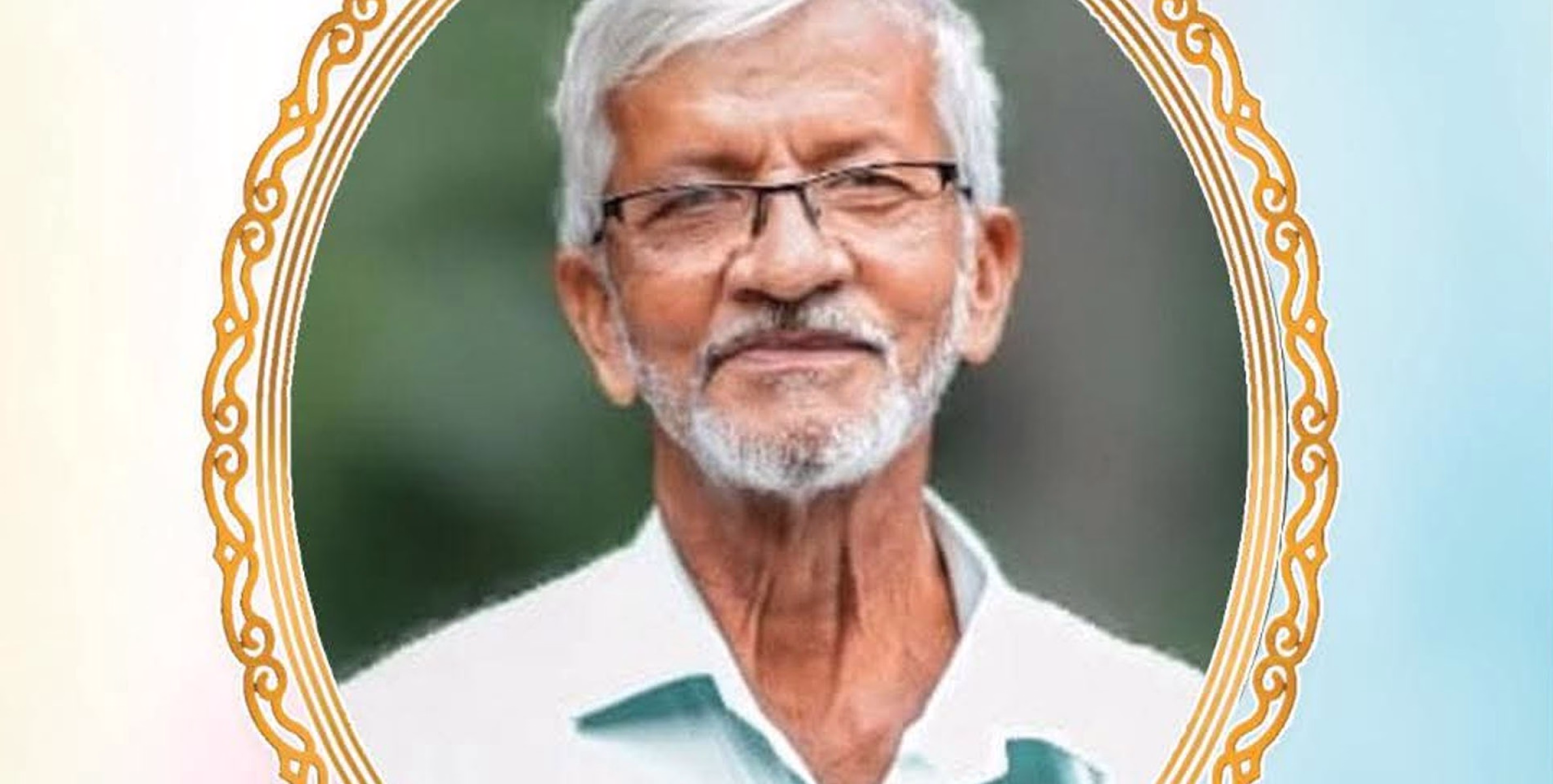 പുതുക്കുളം ഐക്കരക്കുഴിയിൽ പൗലോസ് എ. എം അന്തരിച്ചു