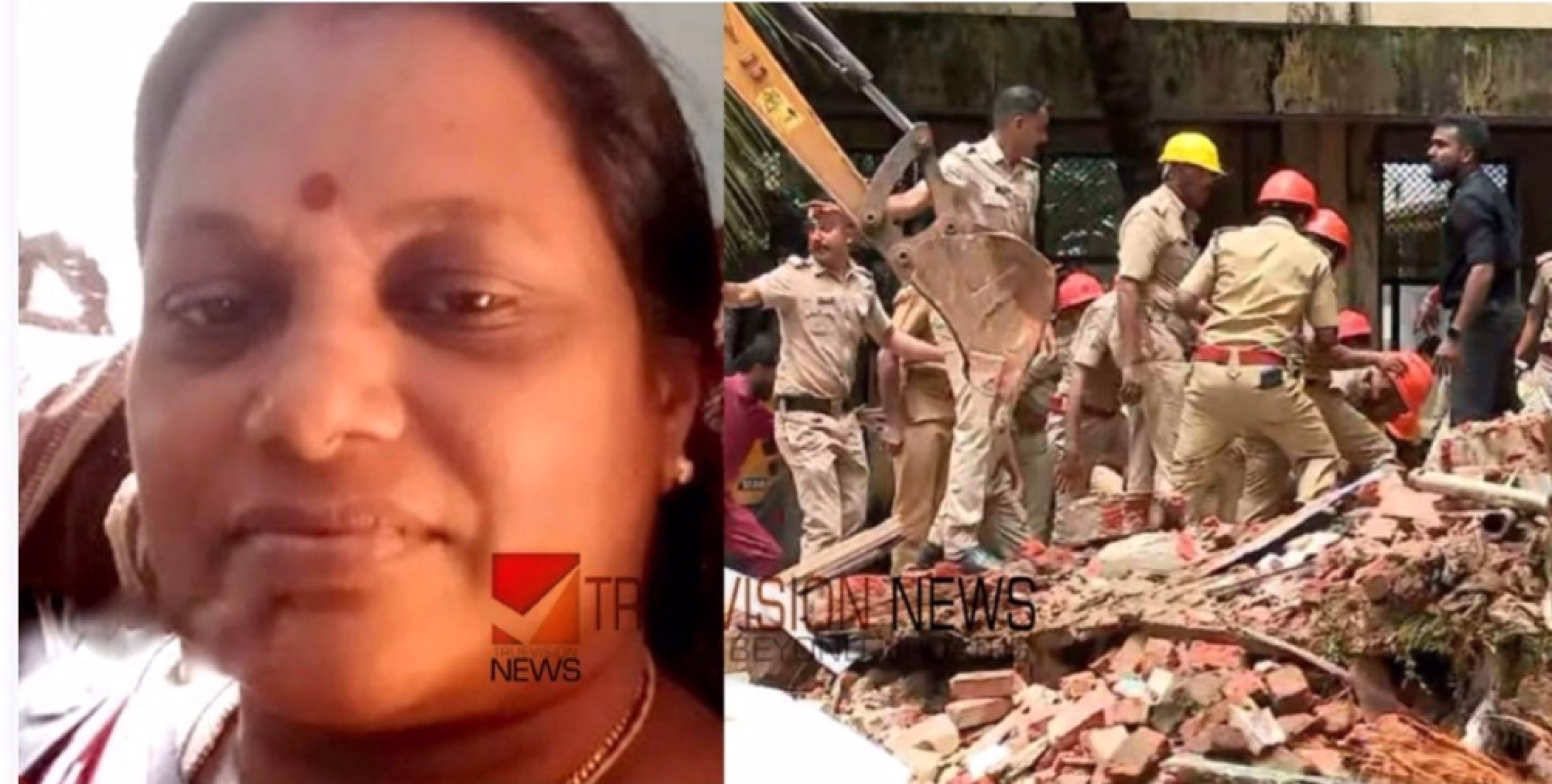 കോട്ടയം മെഡിക്കൽ കോളേജിന്റെ കെട്ടിടം തകർന്നു വീണ് ഒരു മരണം :തലയോലപ്പറമ്പ് സ്വദേശിനി ബിന്ദുവാണ് മരിച്ചത് 