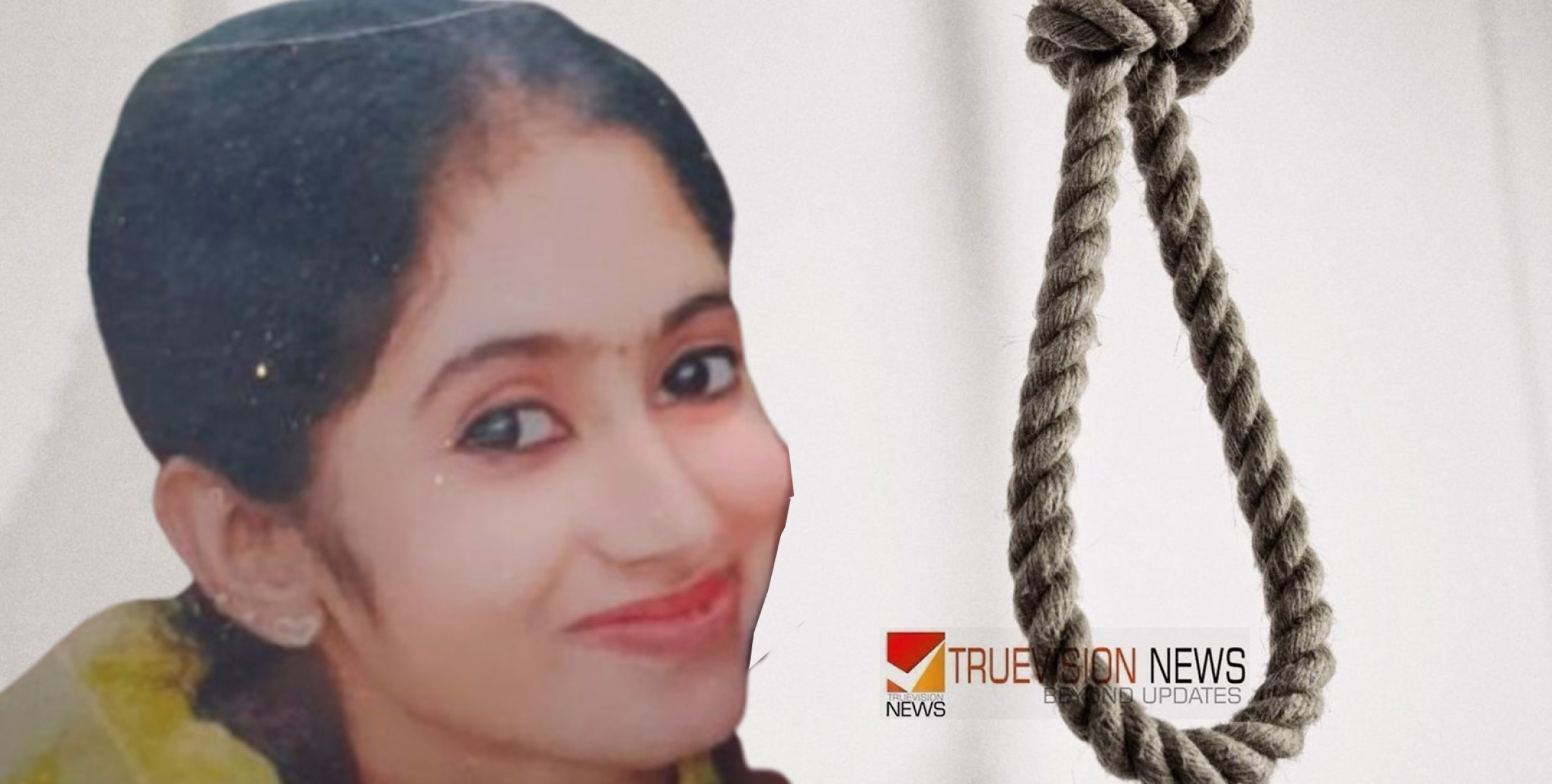 പ്രണയ വിവാഹം കഴിഞ്ഞത് രണ്ട് വർഷം മുൻപ്; 'സ്നേഹ തൂങ്ങി നിൽക്കുന്നത് കണ്ടിട്ടും ഭർത്താവ് ആശുപത്രിയിൽ കൊണ്ടു പോയില്ല', പരാതി