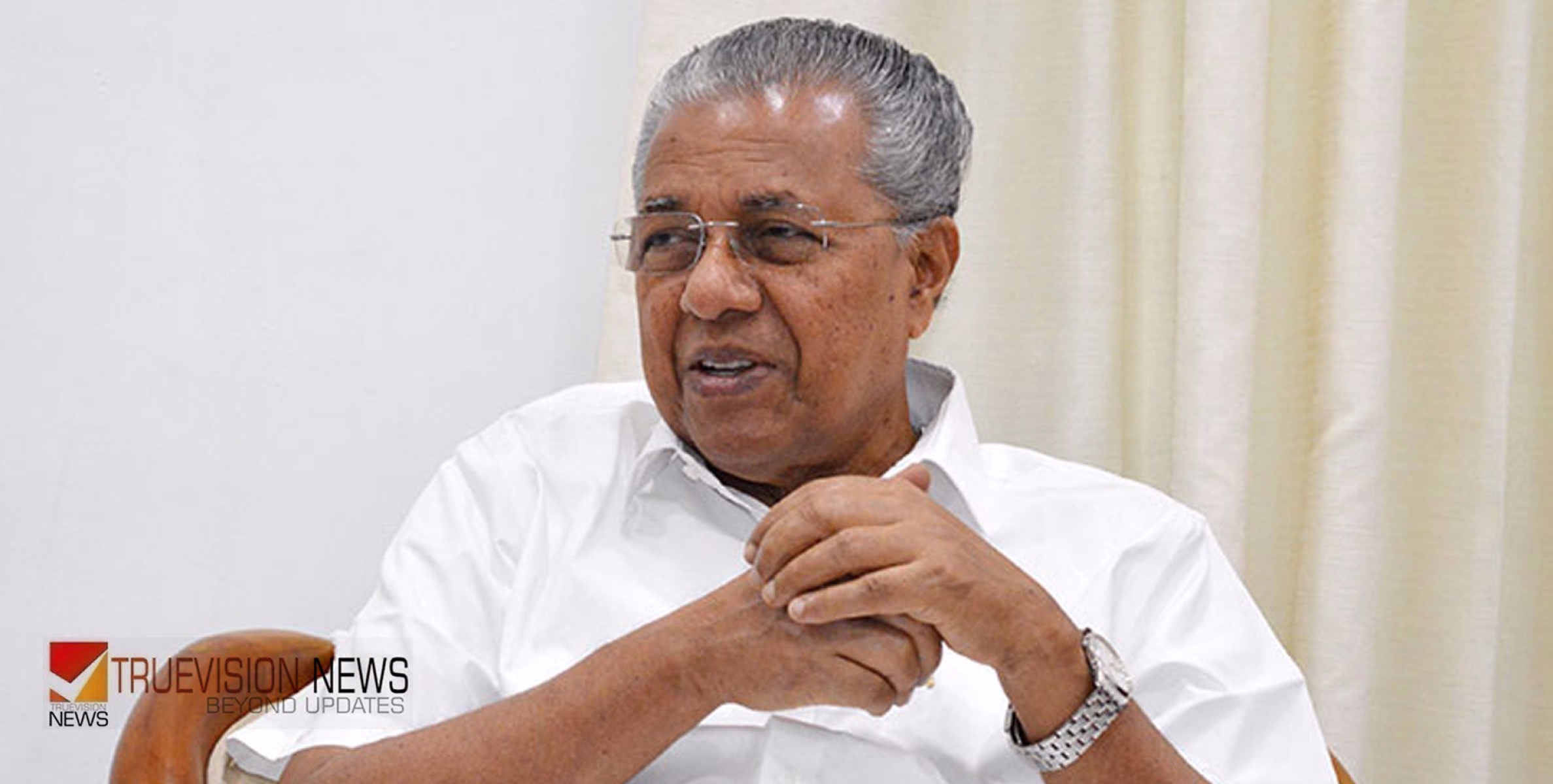 മുഖ്യമന്ത്രി അമേരിക്കയിലേക്ക്; പിണറായിയുടെ യാത്ര ചികിത്സ ആവശ്യാർത്ഥം