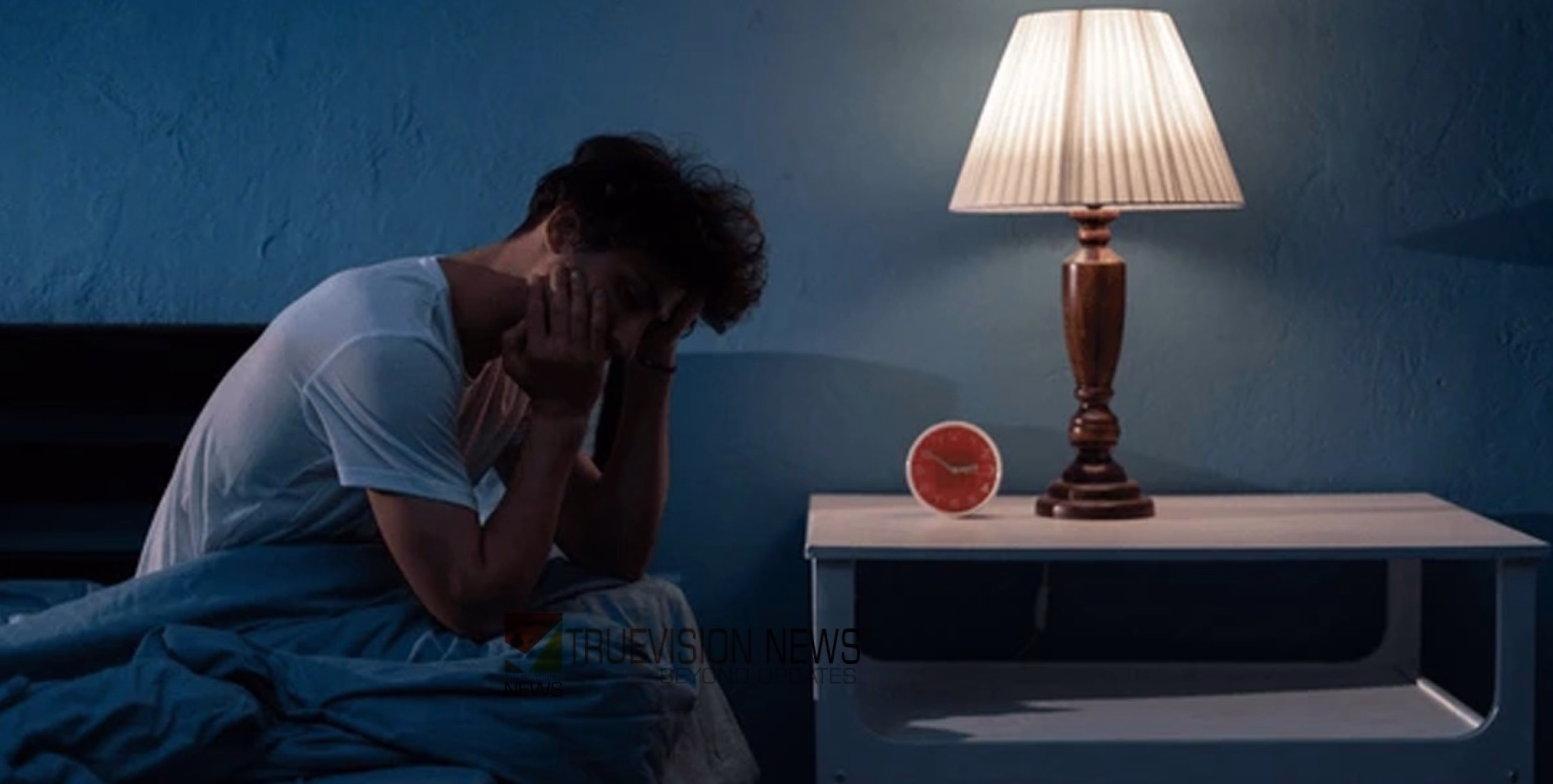 രാത്രിയിൽ ഉറക്കം കുറവാണോ? എങ്കിൽ ഇക്കാര്യങ്ങൾ ഒഴിവാക്കി നോക്കൂ