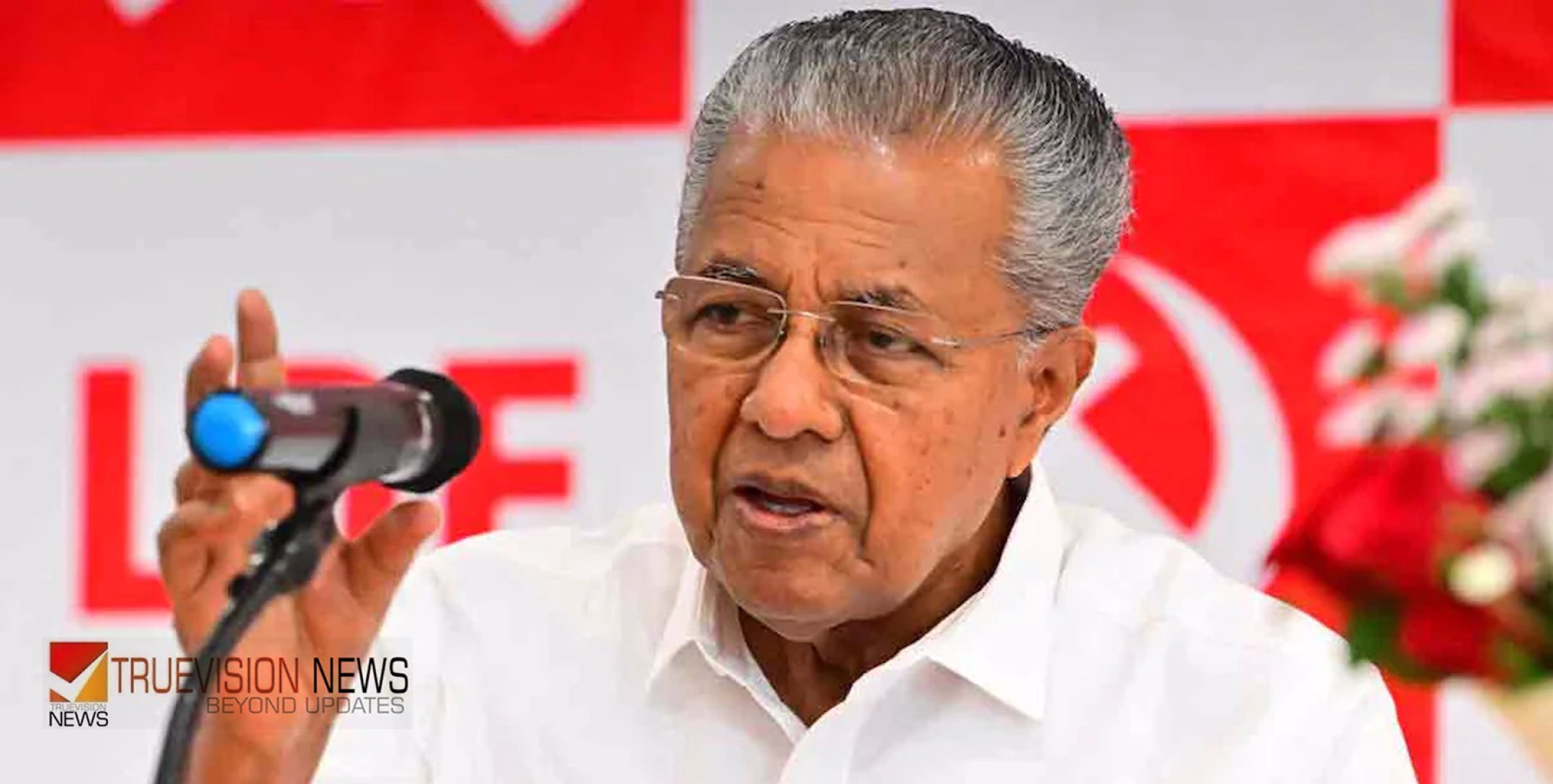 ബിന്ദുവിന്‍റെ മരണം: 'ദുഃഖത്തിൽ പങ്കുചേരുന്നു, വേദനാജനകമായ അപകടങ്ങള്‍ ആവര്‍ത്തിക്കാതിരിക്കാനുള്ള മുൻകരുതലുണ്ടാകും' - പിണറായി വിജയൻ
