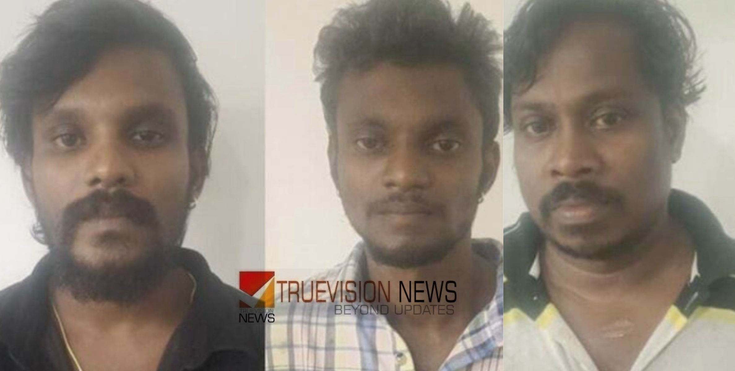 വിനയായത് കൊഴുവ; പ്ലേറ്റിൽ നിന്നും മീൻ വറുത്തത് എടുത്തതിൽ പ്രകോപനം, യുവാവിന് മർദ്ദനം, മൂന്ന് പേര്‍ അറസ്റ്റിൽ