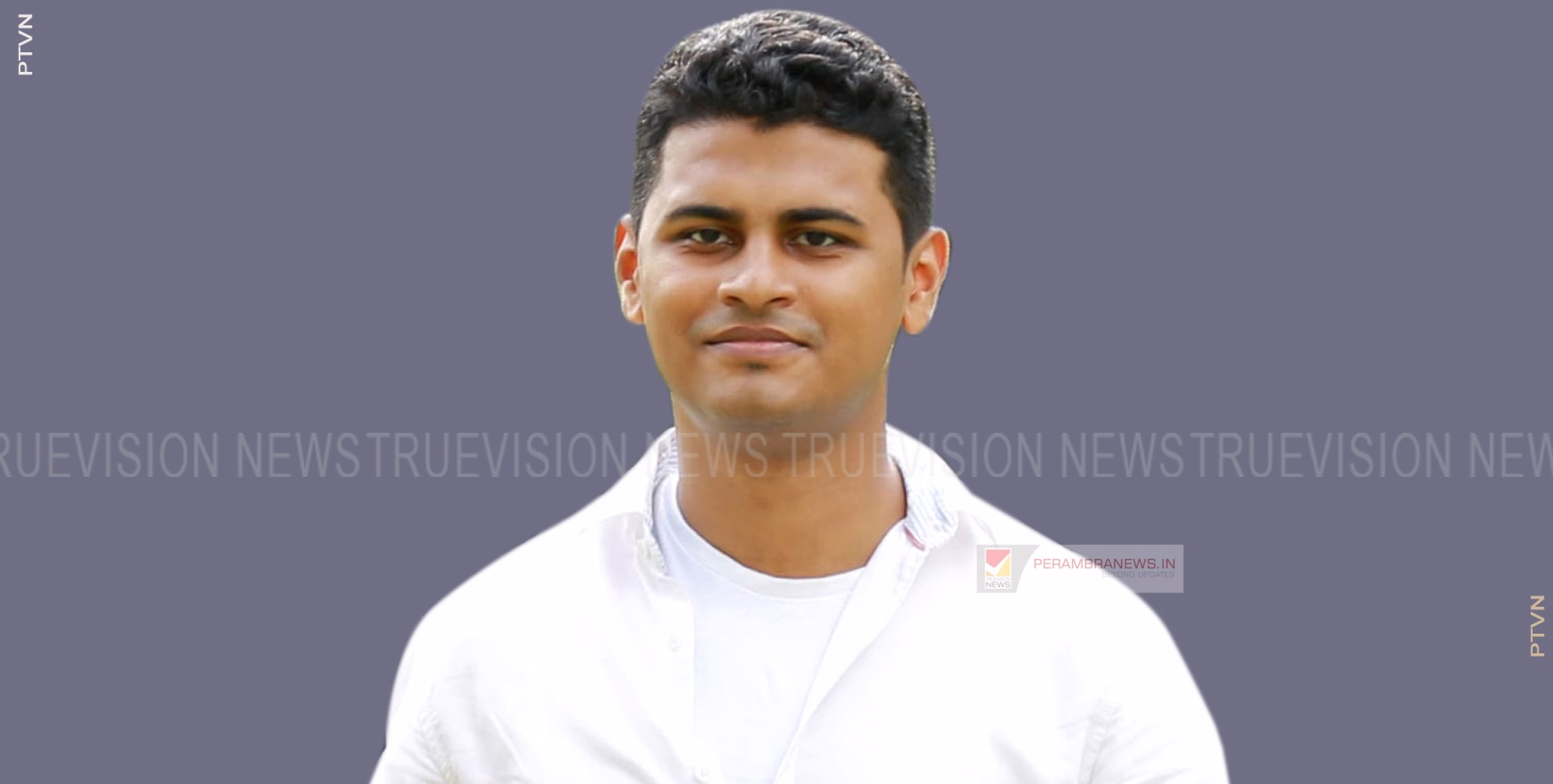 ചെമ്പനോട വാലു പറമ്പില്‍ മിഥുന്‍ അന്തരിച്ചു