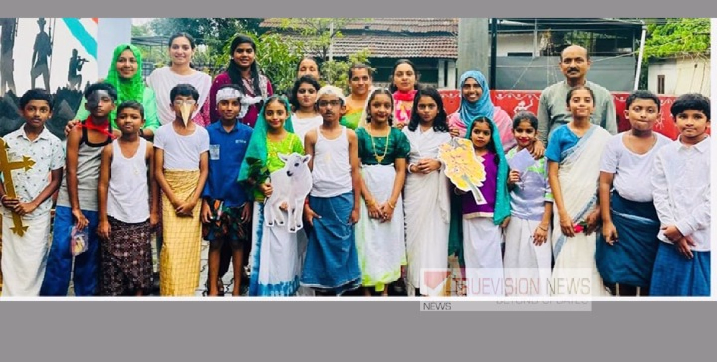 പള്ളൂർ നോർത്ത് ഗവ.എൽ പി സ്കൂളിൽ ബഷീർ അനുസ്മരണ ദിനം ആഘോഷിച്ചു