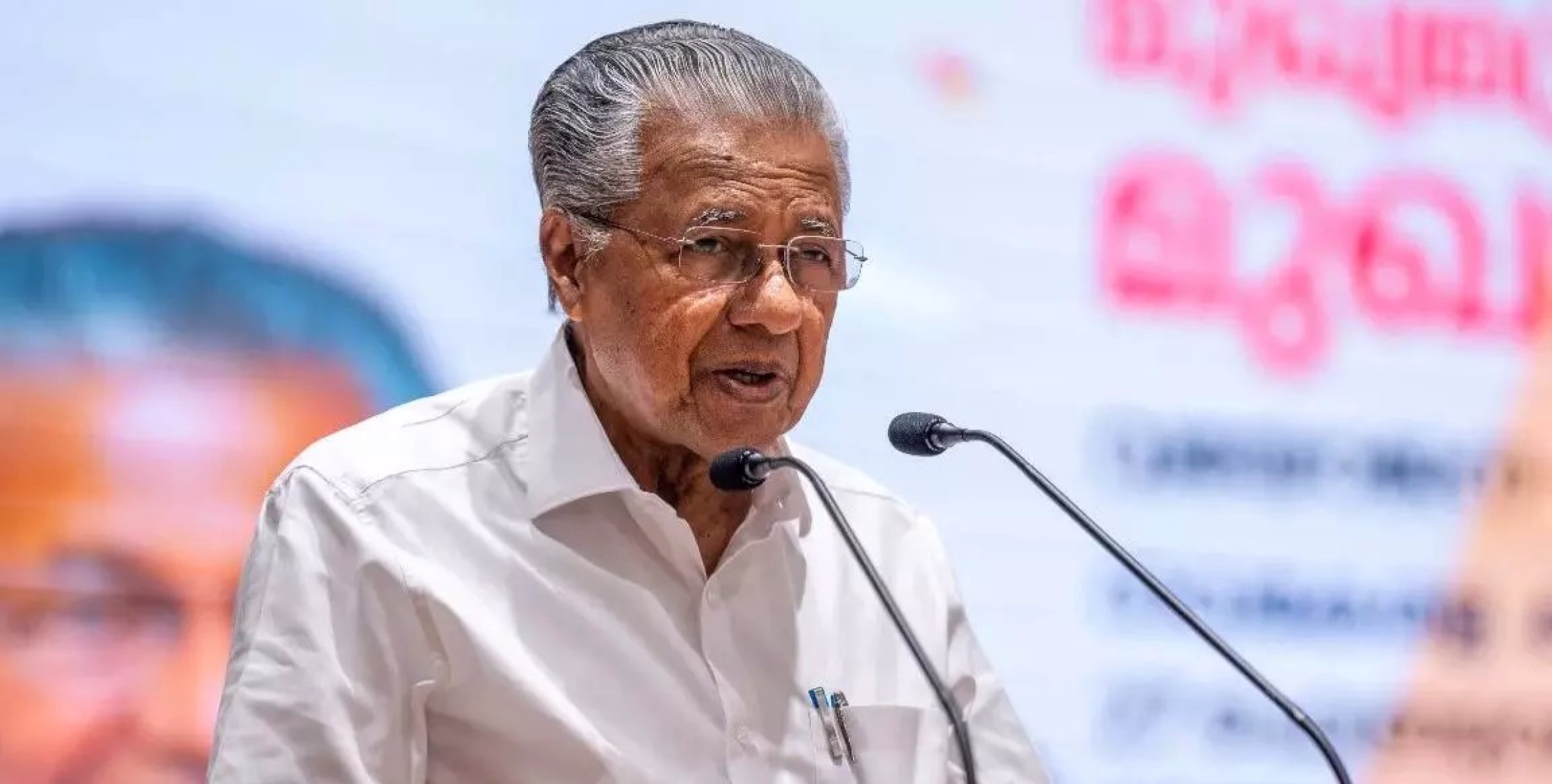 മുഖ്യമന്ത്രി അമേരിക്കയിലേക്ക് യാത്ര തിരിച്ചു; പകരം ചുമതല ആര്‍ക്കും നല്‍കിയില്ല