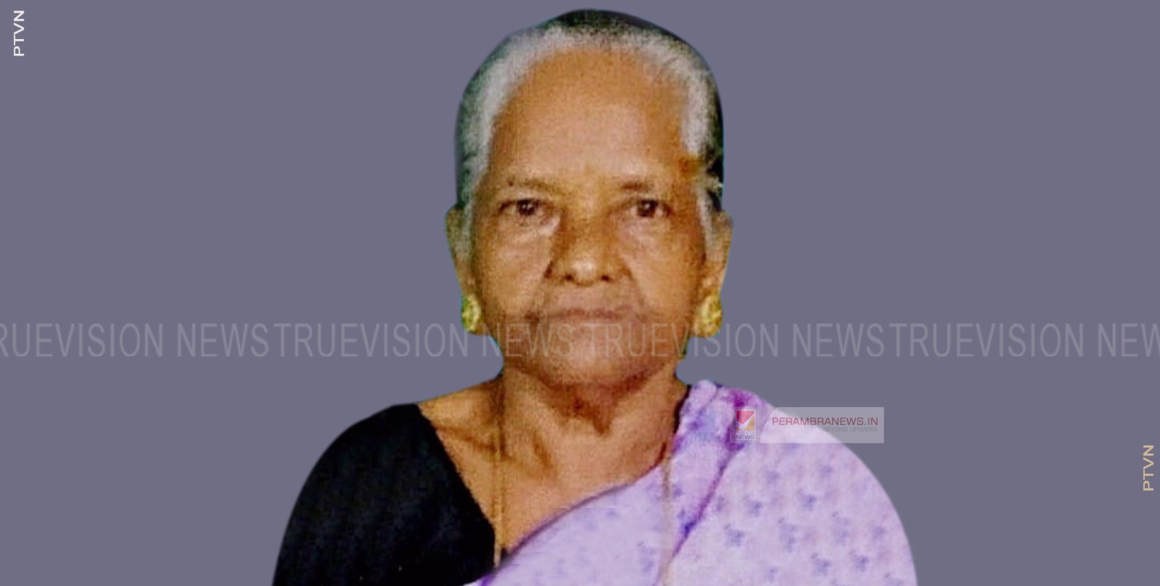 ആക്കുപറമ്പ് ചാളക്കണ്ടി മീത്തല്‍ അണിയറ അന്തരിച്ചു
