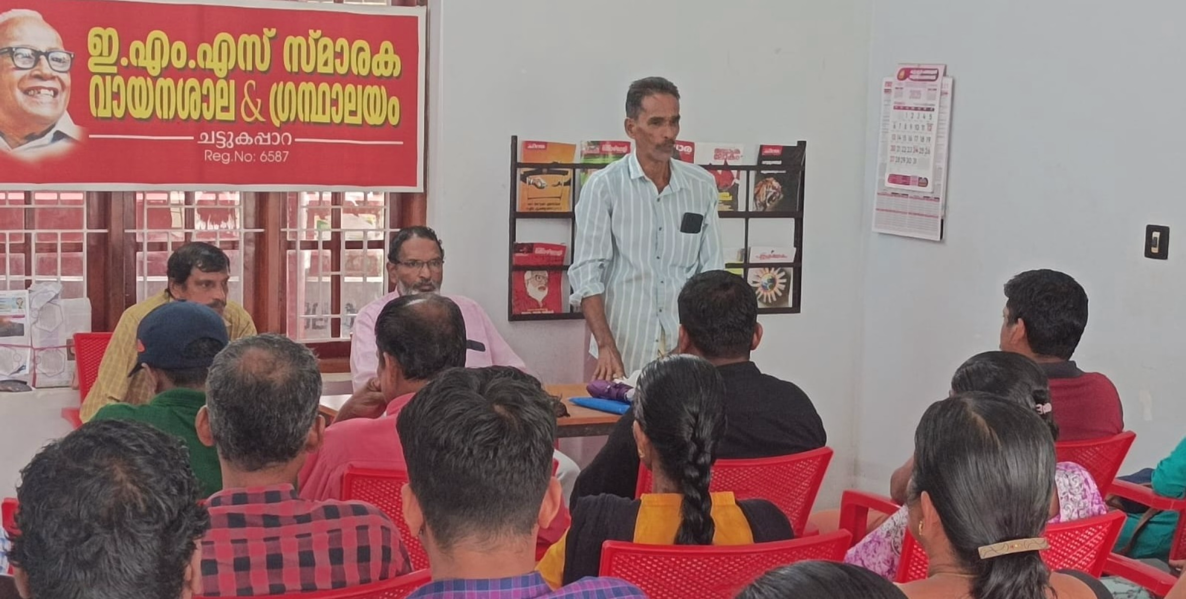 CITU ചെറാട്ട്മൂല യൂനിറ്റ് കൺവെൻഷൻ സംഘടിപ്പിച്ചു
