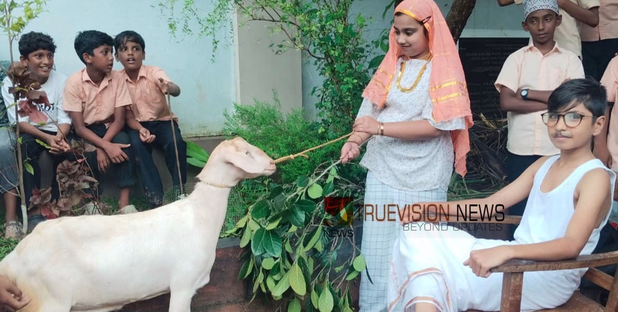 ഓർമ്മയിൽ ബഷീർ; ഇമ്മിണി ബല്യ കഥാകാരനെ ഓർത്ത് ഒഞ്ചിയം ഗവ. യു.പി സ്കൂൾ 