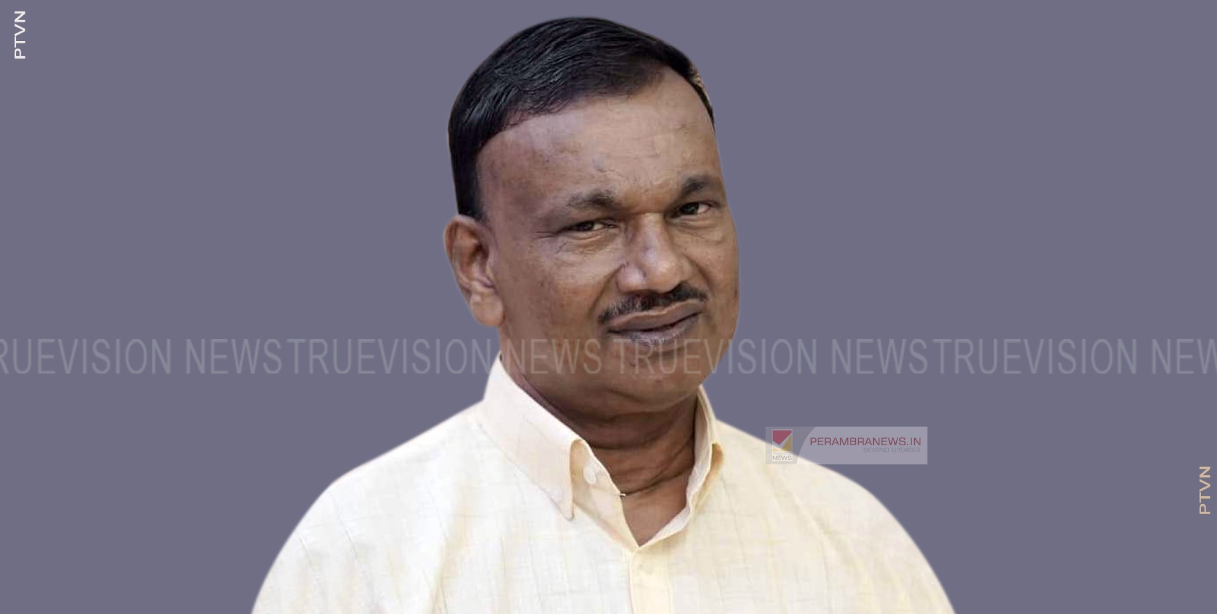 നടുവണ്ണൂര്‍ കുനിയില്‍ പവിത്രന്‍ അന്തരിച്ചു