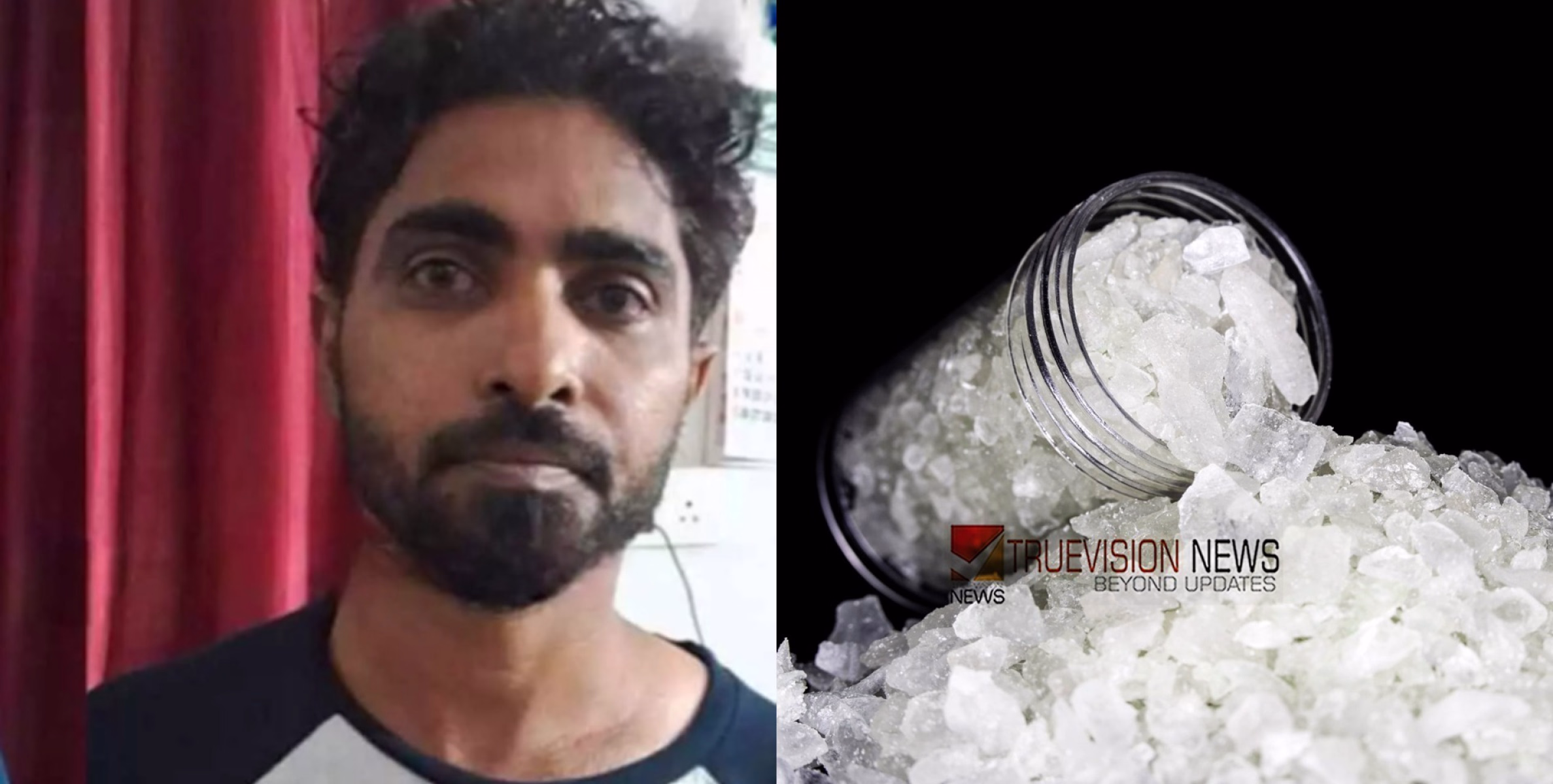 കണ്ണൂരിൽ സിപിഎം ലോക്കൽ കമ്മിറ്റി അംഗം എംഡിഎംഎയുമായി പിടിയിൽ