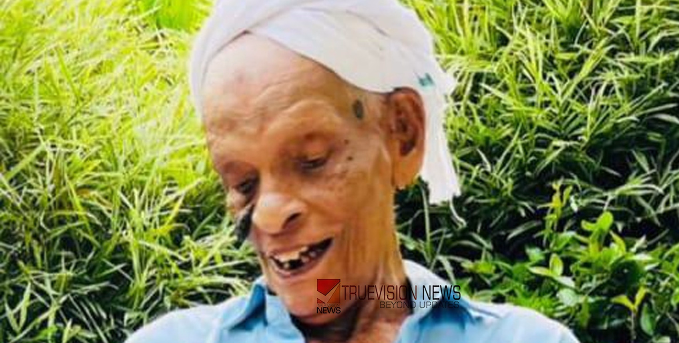 ഉമ്മറവിട മൊയ്തു അന്തരിച്ചു
