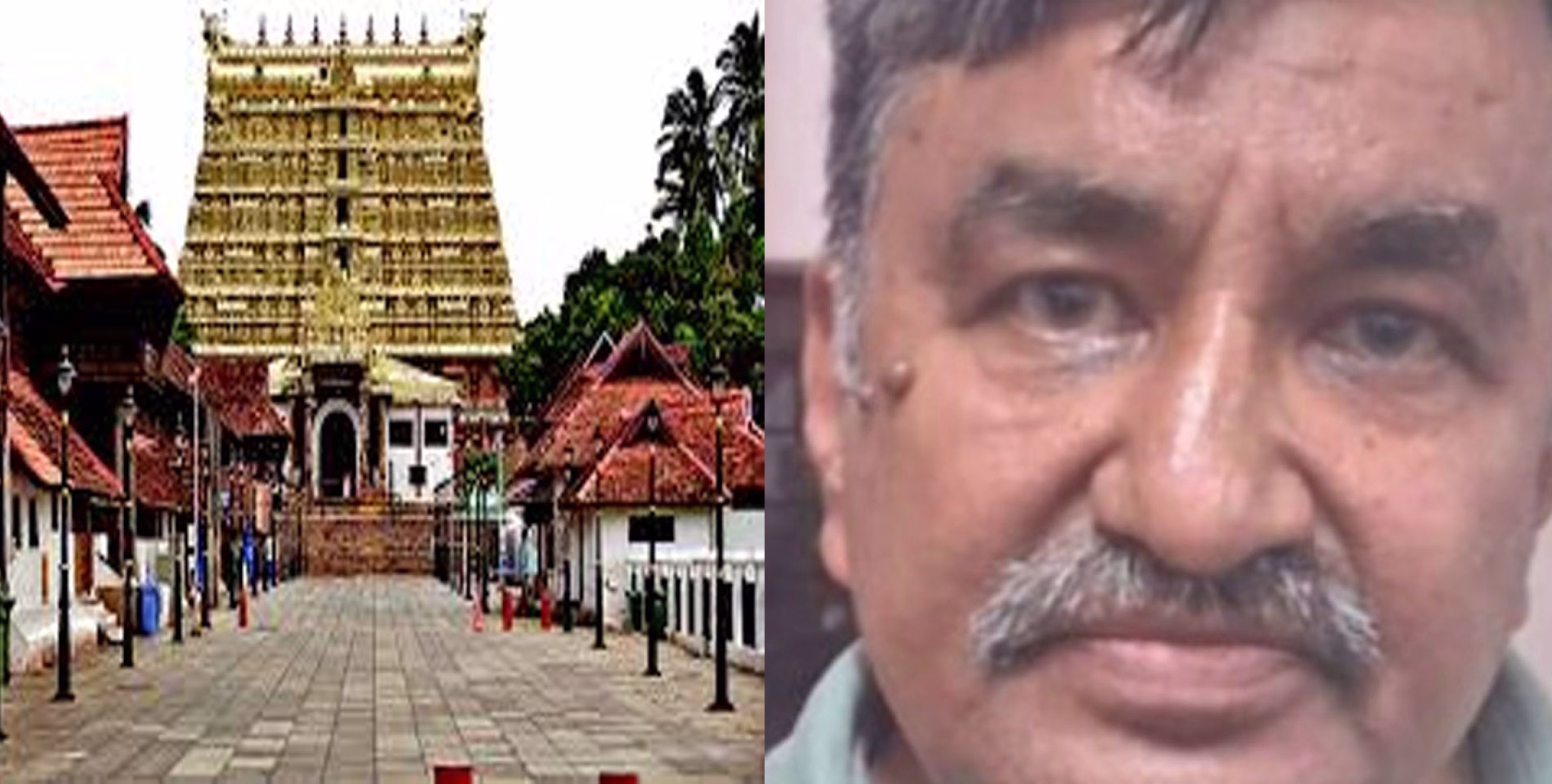 ക്യാമറയുള്ള കണ്ണടയുമായി ശ്രീപത്മനാഭസ്വാമി ക്ഷേത്രത്തില്‍ പ്രവേശിച്ചയാള്‍ പിടിയിലായി