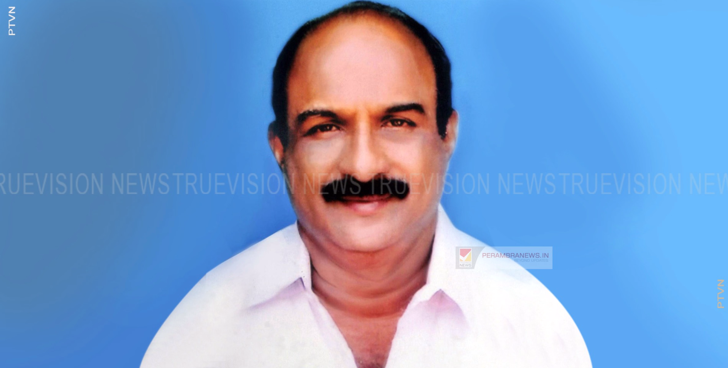 പി.സി രാധാകൃഷ്ണന്‍ അനുസ്മരണം; ജൂലൈ 27 ന് കൂട്ടാലിടയില്‍