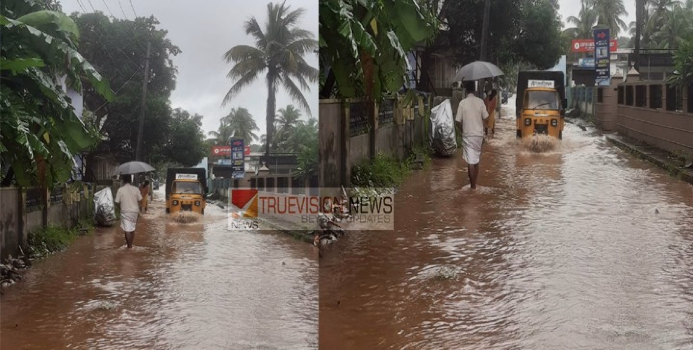 മാഹി പൂഴിത്തല ശ്രീകൃഷ്ണ ക്ഷേത്ര റോഡിൽ വെള്ളക്കെട്ട് രൂക്ഷം ; വിമർശനവുമായി നാട്ടുകാർ