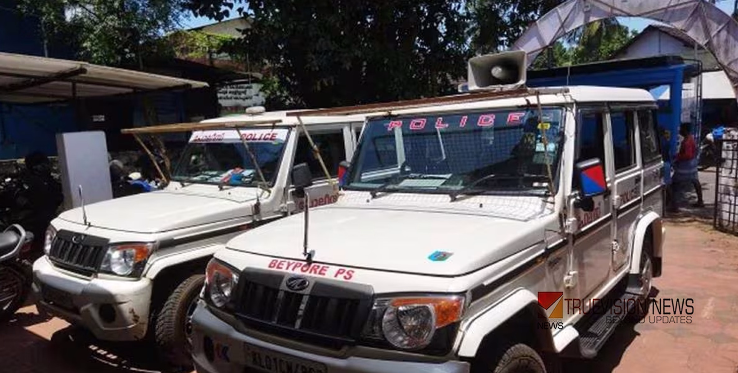 കോഴിക്കോട്ടെ ലോഡ്ജിലെ കൊലപാതകം; വിവരമറിയിക്കാനെത്തിയ ആളെ ചീത്തവിളിച്ച് ഓടിച്ചു, മൂന്ന് പോലീസുകാർക്കെതിരെ അന്വേഷണം