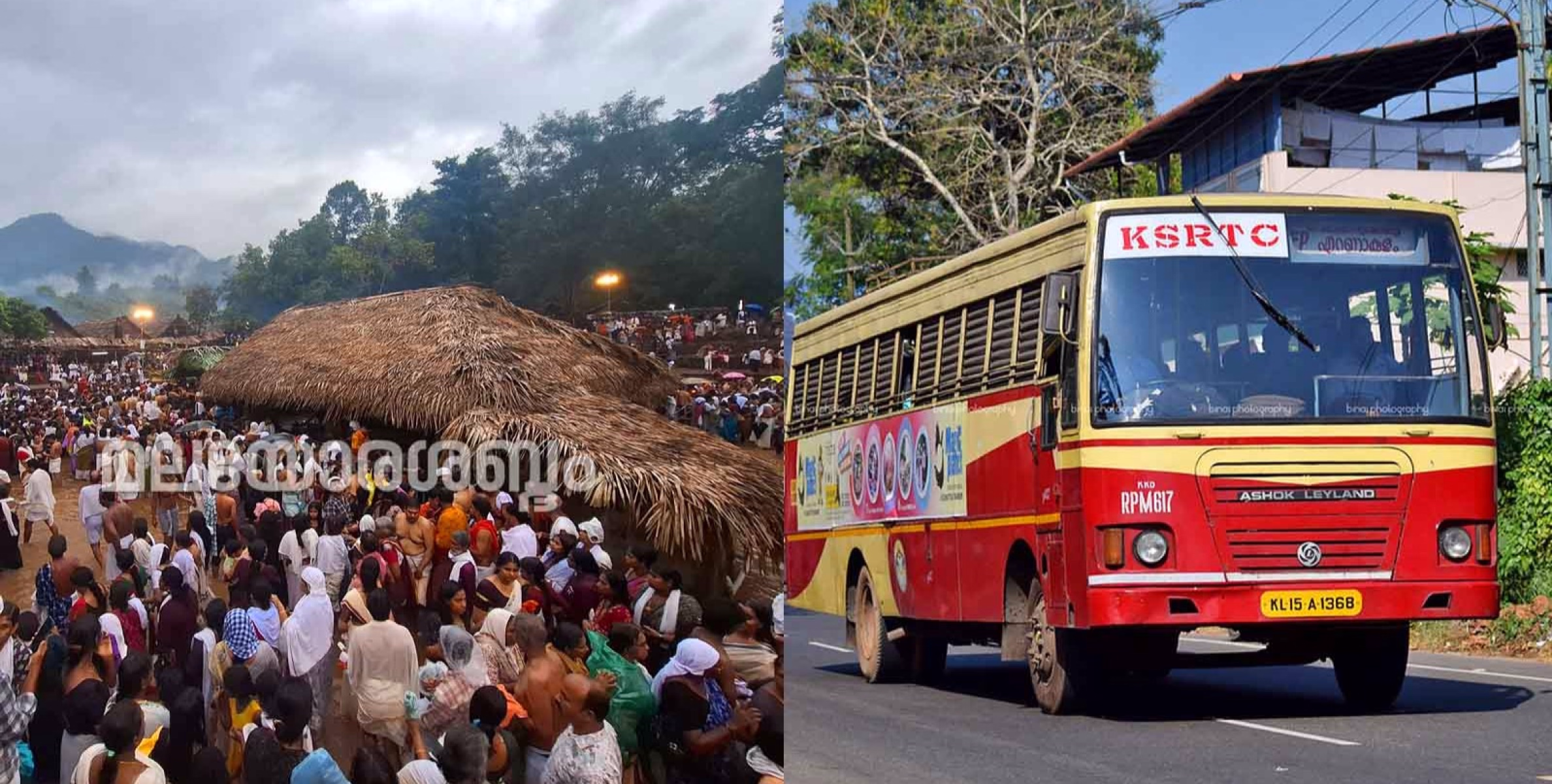 കൊട്ടിയൂർ ഉത്സവം: കെ എസ് ആർ ടി സി സ്പെഷ്യൽ സർവീസ് വരുമാനം 1 .20 കോടി