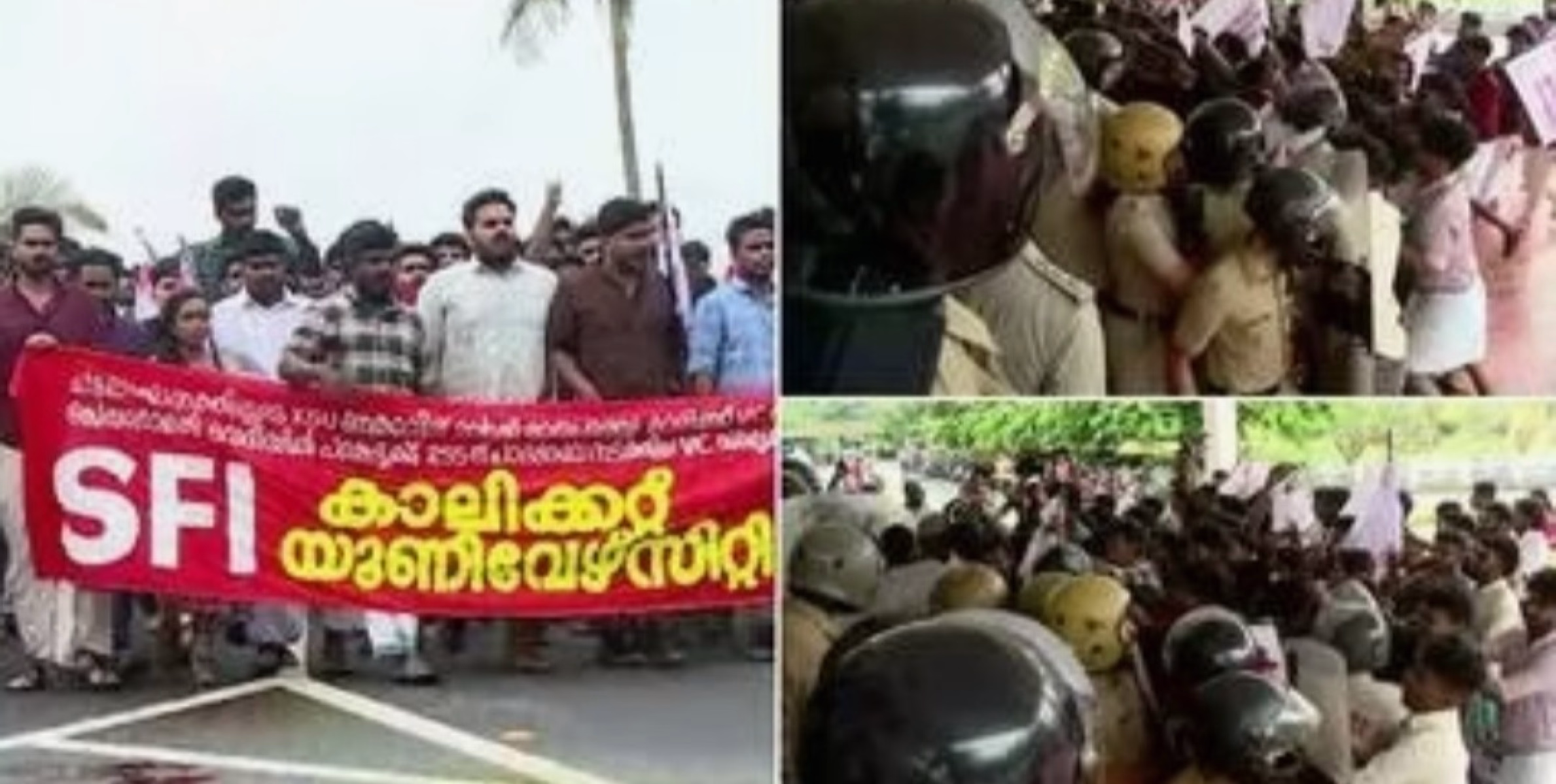 ഗവർണ്ണർക്കെതിരെ പ്രതിഷേധം: കണ്ണൂരിലും കോഴിക്കോട്ടും വൻ പ്രതിഷേധവുമായി എസ് എഫ് ഐ.
