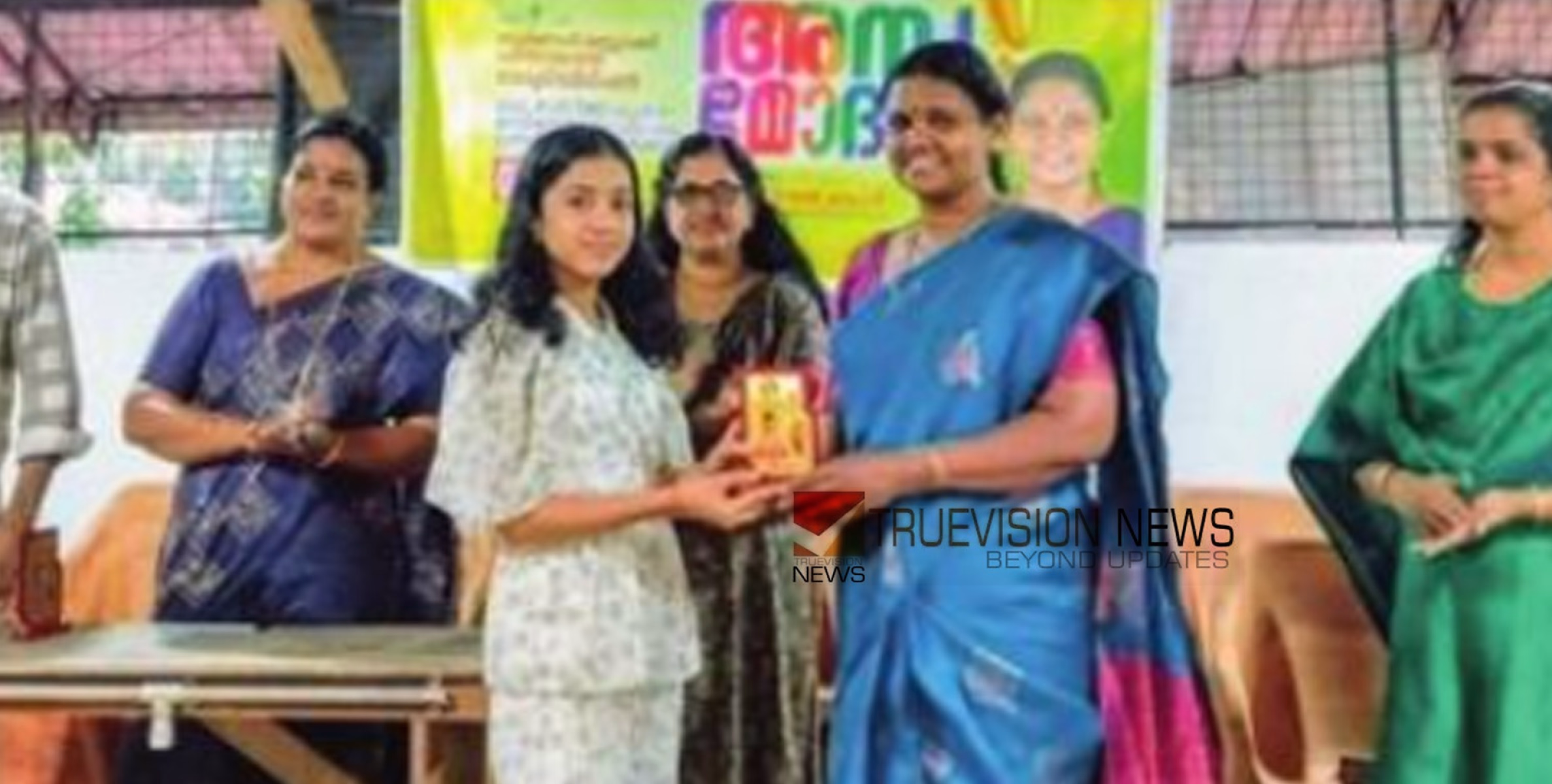 അനുമോദന സദസ്സ്; വിവിധ പരീക്ഷകളിലെ ഉന്നത വിജയികൾക്ക് സ്നേഹാദരം 