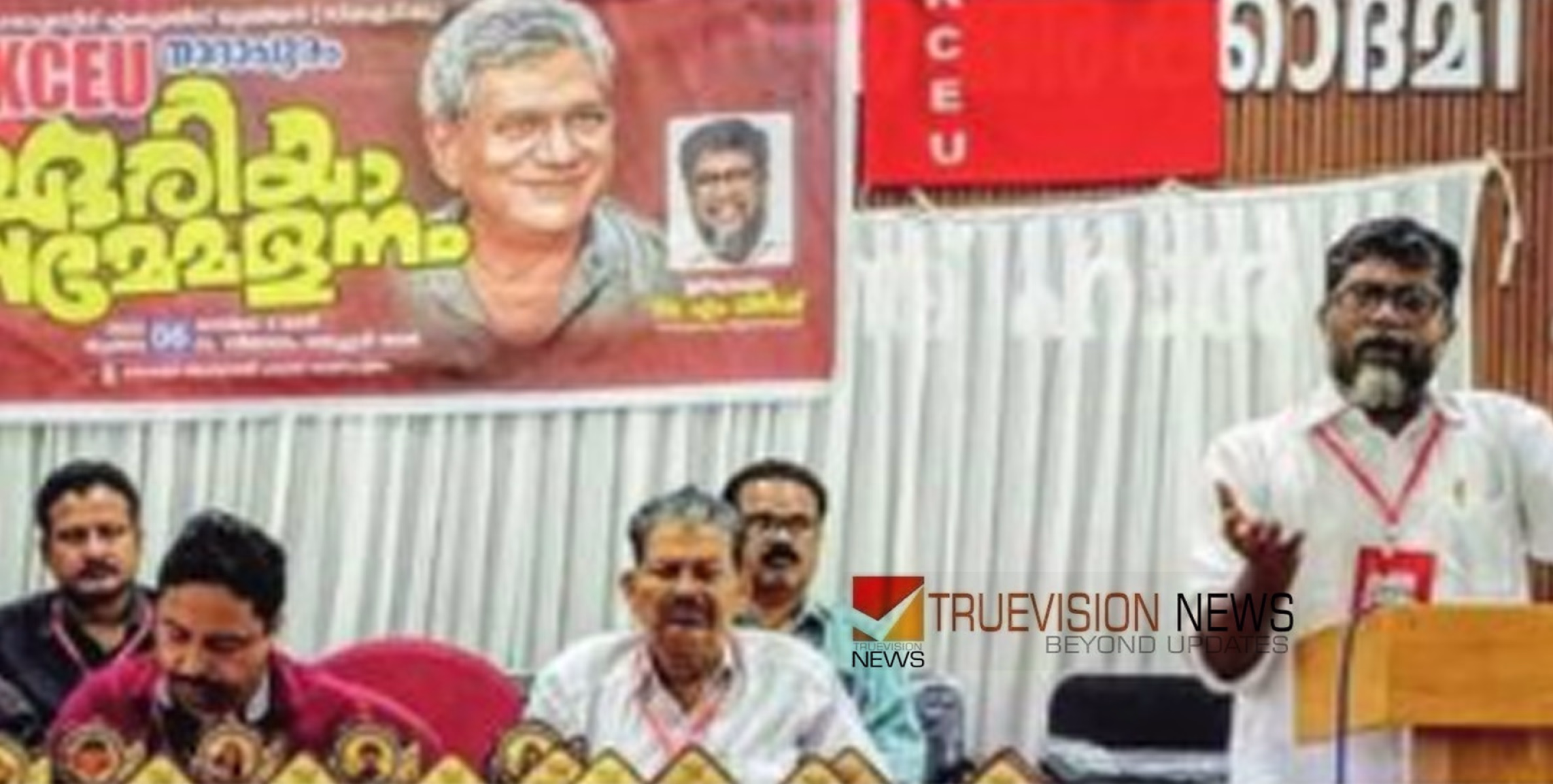 മെഡിസെപ് മാതൃകയിൽ മെഡിക്കൽ ഇൻഷുറൻസ് നടപ്പാക്കുക -സിഐടിയു