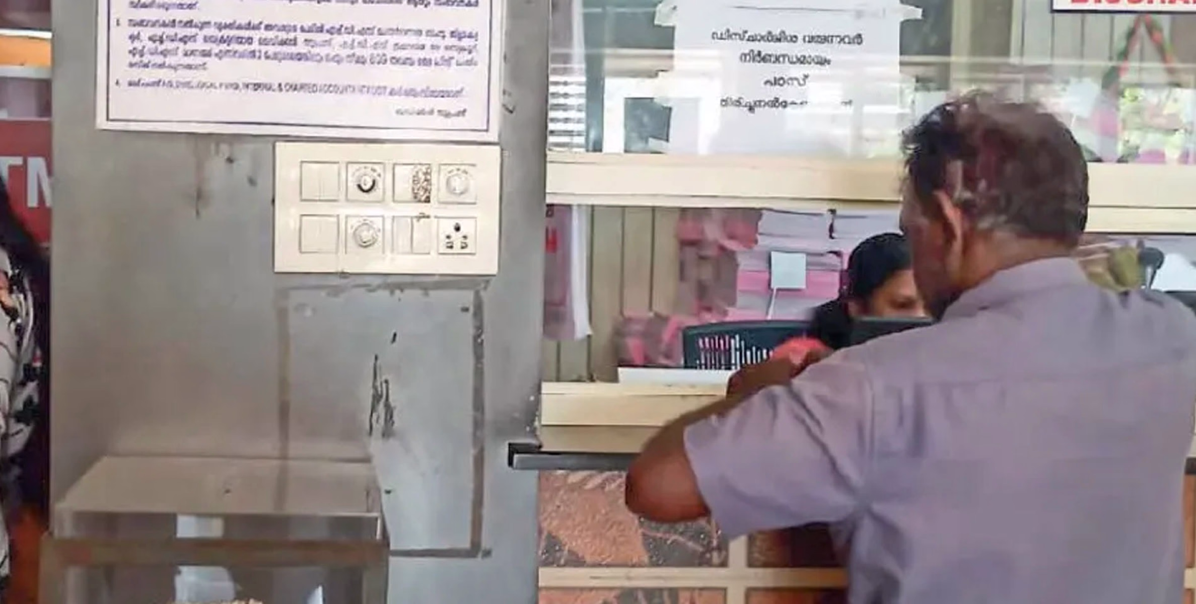 ഗവ. മെഡിക്കൽ കോളേജിൽ അഗതികൾക്ക്‌ ആശ്വാസമായി മദദ്‌ പദ്ധതി   