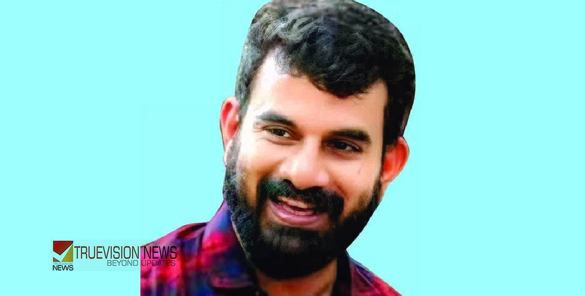 കേരള ബാങ്കിന്‌റെ ജപ്തി ഭീഷണി; മനംനൊന്ത് ഗൃഹനാഥന്‍ ജീവനൊടുക്കി