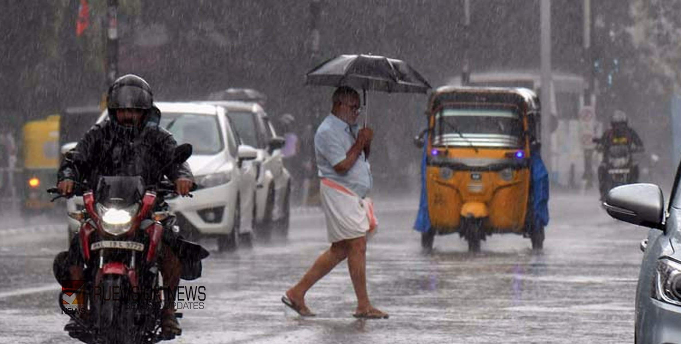 സംസ്ഥാനത്ത് ഇന്നും ഒറ്റപ്പെട്ട ശക്തമായ മഴയ്ക്ക് സാധ്യത; കണ്ണൂർ, കാസറഗോഡ് ജില്ലകളിൽ യെല്ലോ അലർട്ട്