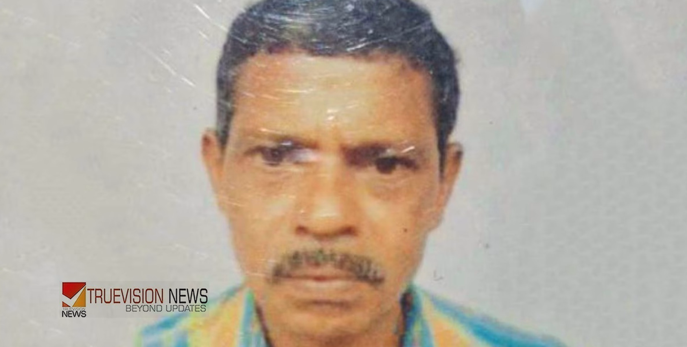 കണ്ണൂരിൽ തേങ്ങ പറിക്കാൻ കയറവെ കടന്നൽ കുത്തേറ്റ്  വയോധികന് ദാരുണാന്ത്യം ; മരിച്ചത് സിപിഎം മുൻ ബ്രാഞ്ച് സെക്രട്ടറി
