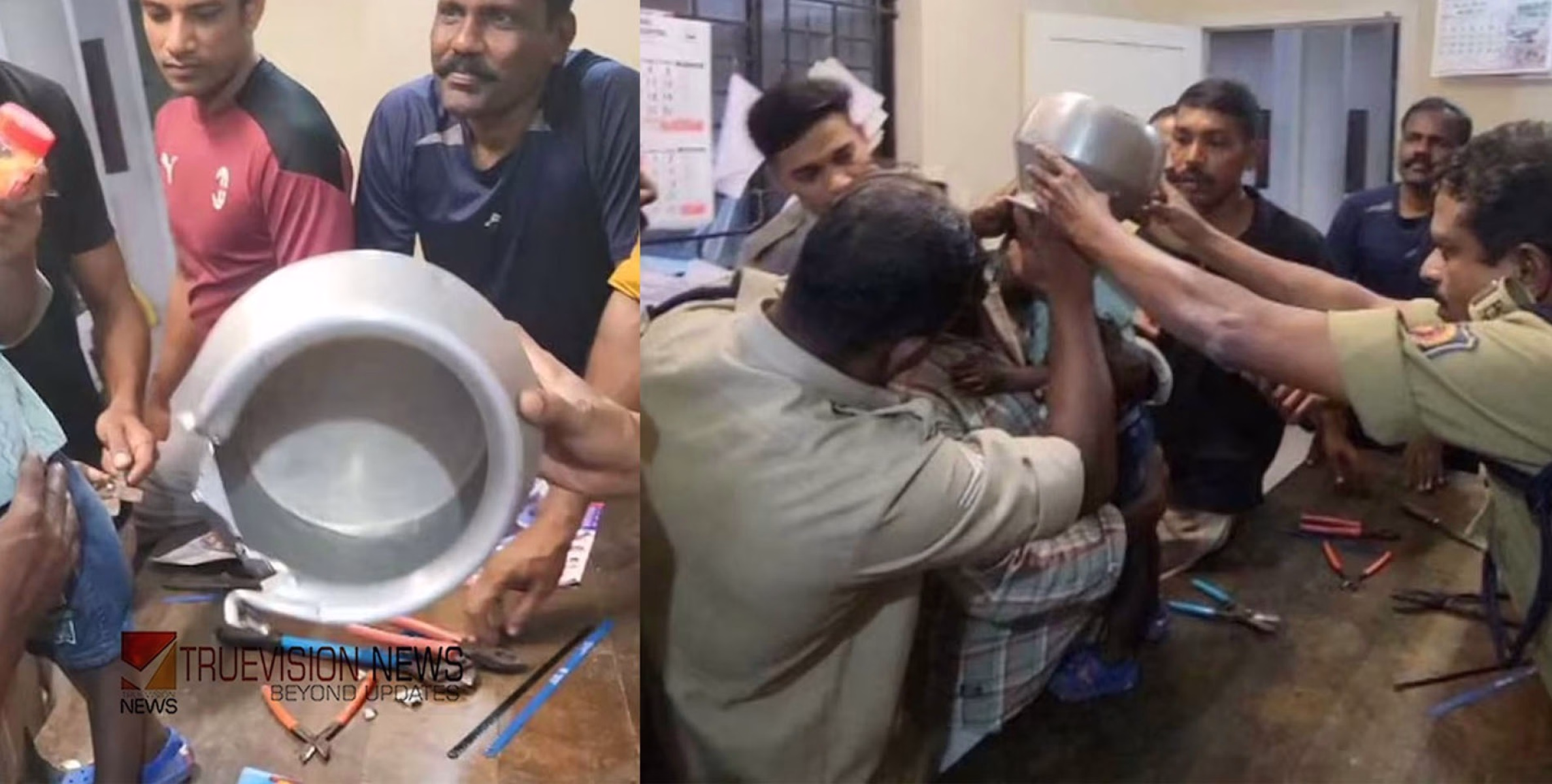 കളിക്കുന്നതിനിടെ അലൂമിനിയം പാത്രത്തിൽ തല കുടുങ്ങി ; രക്ഷകരായി അഗ്നിരക്ഷാ സേന