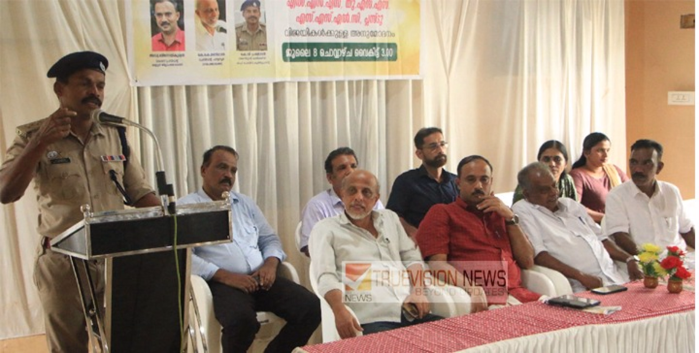 റാഗിംഗ് വിവരം മറച്ചു വച്ചാൽ പ്രിൻസിപ്പൽമാർക്കെതിരെ നിയമ  നടപടിയുണ്ടാകുമെന്ന് കൂത്ത്പറമ്പ് എ.സി.പി കെ.വി പ്രമോദൻ ;   ചമ്പാട് ചോതാവൂർ ഹയർ സെക്കൻ്ററി സ്കൂളിൽ വിജയോത്സവം  സംഘടിപ്പിച്ചു