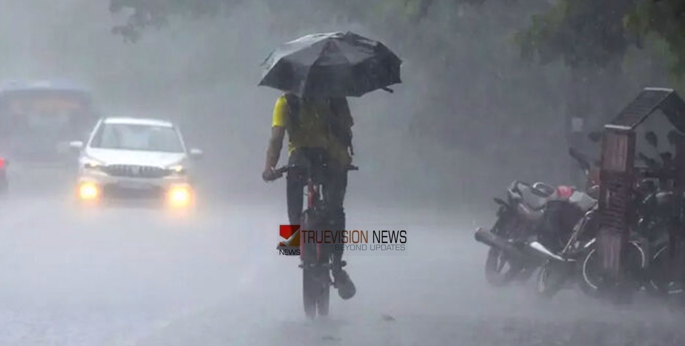 മഴ തകർക്കും; അടുത്ത അഞ്ച് ദിവസത്തേക്ക് മഴയ്ക്ക് സാധ്യത, രണ്ട് ജില്ലകളിൽ യെല്ലോ അലേർട്ട്