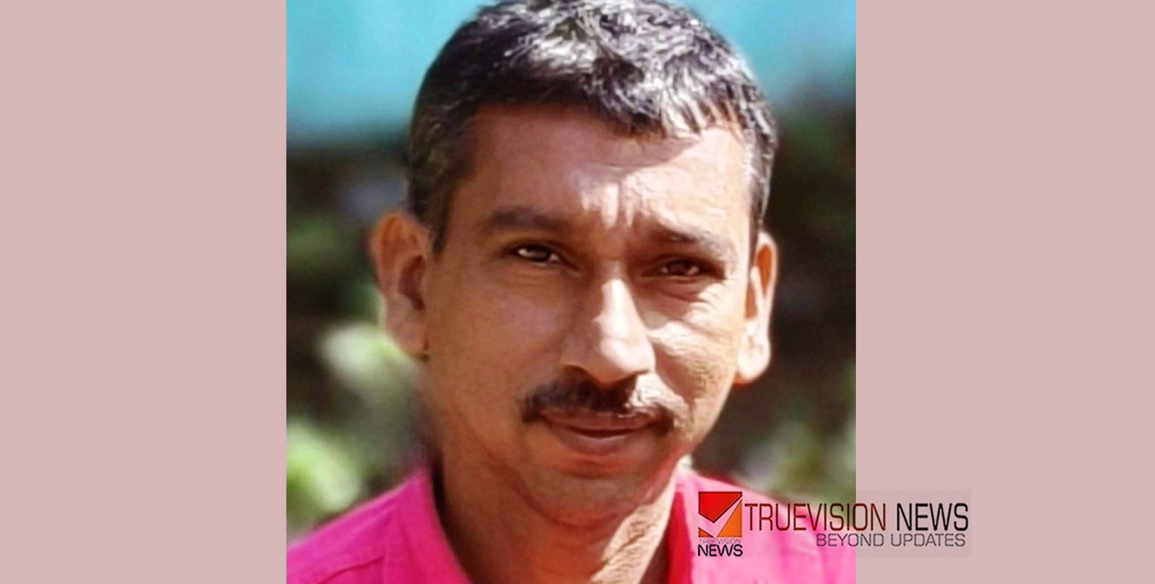 വീടെന്ന സ്വപ്നം ബാക്കി; കണ്ണൂരിൽ നിർമ്മാണം നടന്നു വരുന്ന വീടിന് മുകളിൽ നിന്ന് വീണ് ഗൃഹനാഥൻ മരിച്ചു