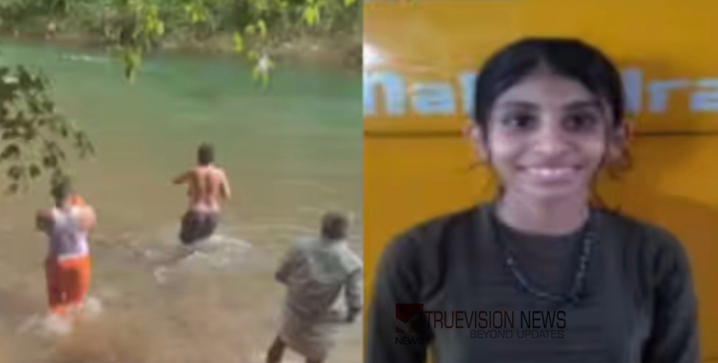 പുഴയിൽ കുളിക്കാനിറങ്ങി; ഒഴുക്കിൽപ്പെട്ട പതിനാലുകാരിക്ക് ദാരുണാന്ത്യം