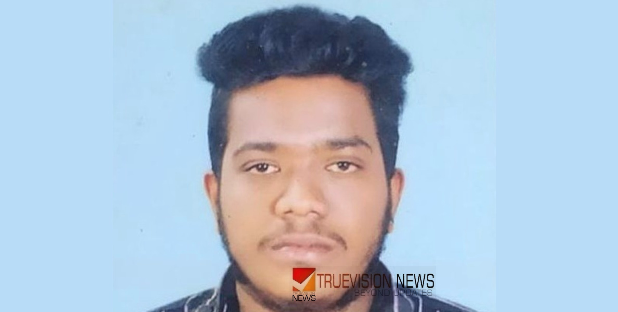 കോഴിക്കോട് അത്തോളിയിൽ പുഴയിൽ ചാടിയ യുവാവിൻ്റെ മൃതദേഹം കണ്ടെത്തി
