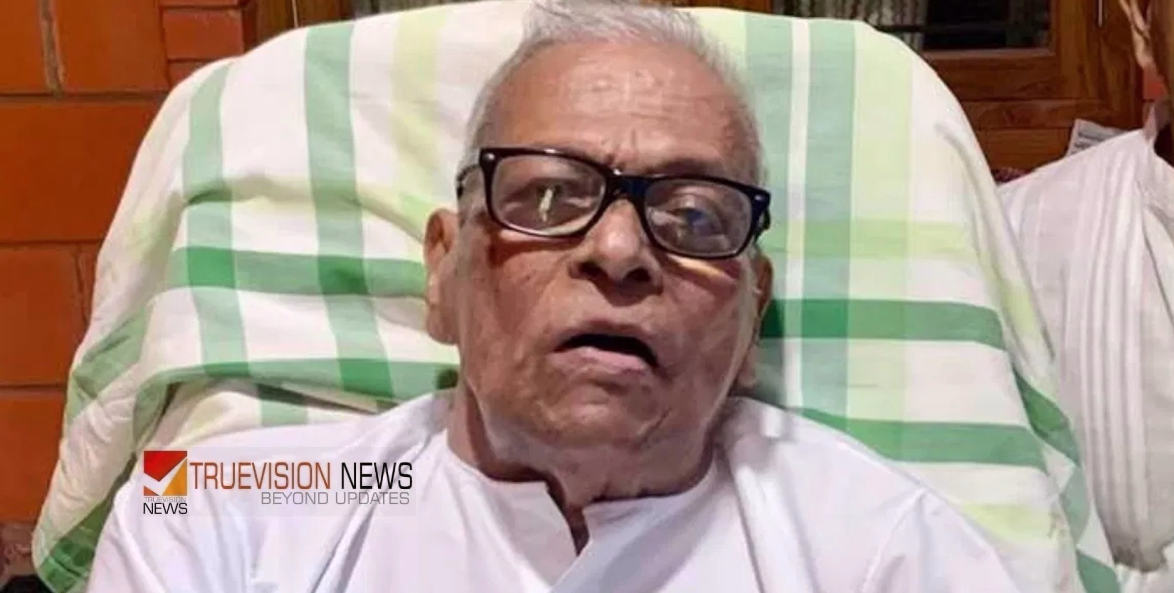 വിഎസ് അച്യുതാനന്ദന്റെ ആരോഗ്യ നിലയിൽ മാറ്റമില്ല; പുതിയ മെഡിക്കൽ ബുള്ളറ്റിൻ പുറത്ത്