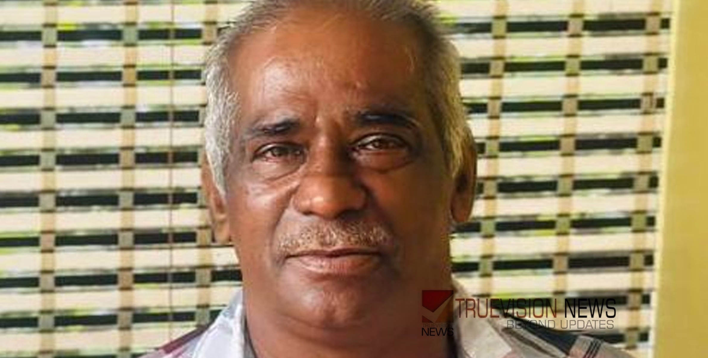 കൊളക്കാട്ടിൽ അമ്മത് അന്തരിച്ചു
