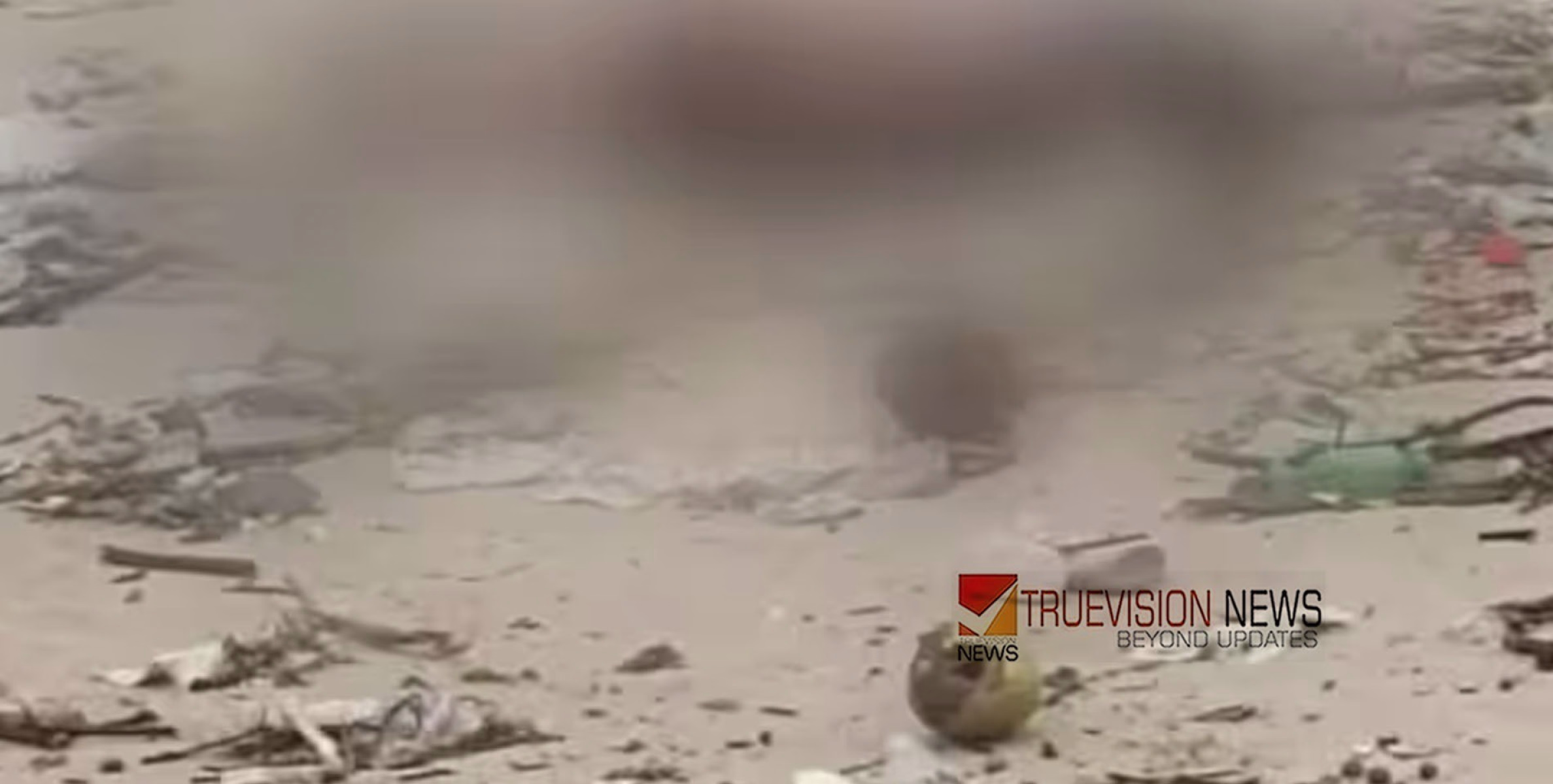 മകളായി കാണേണ്ടവർ...; രാത്രി വൈകി പുറത്ത് പോയി, മരുമകളെ കൊന്ന് ചാക്കിൽ കെട്ടി വഴിയിൽ തള്ളി ഭർത്താവിന്റെ മാതാപിതാക്കൾ