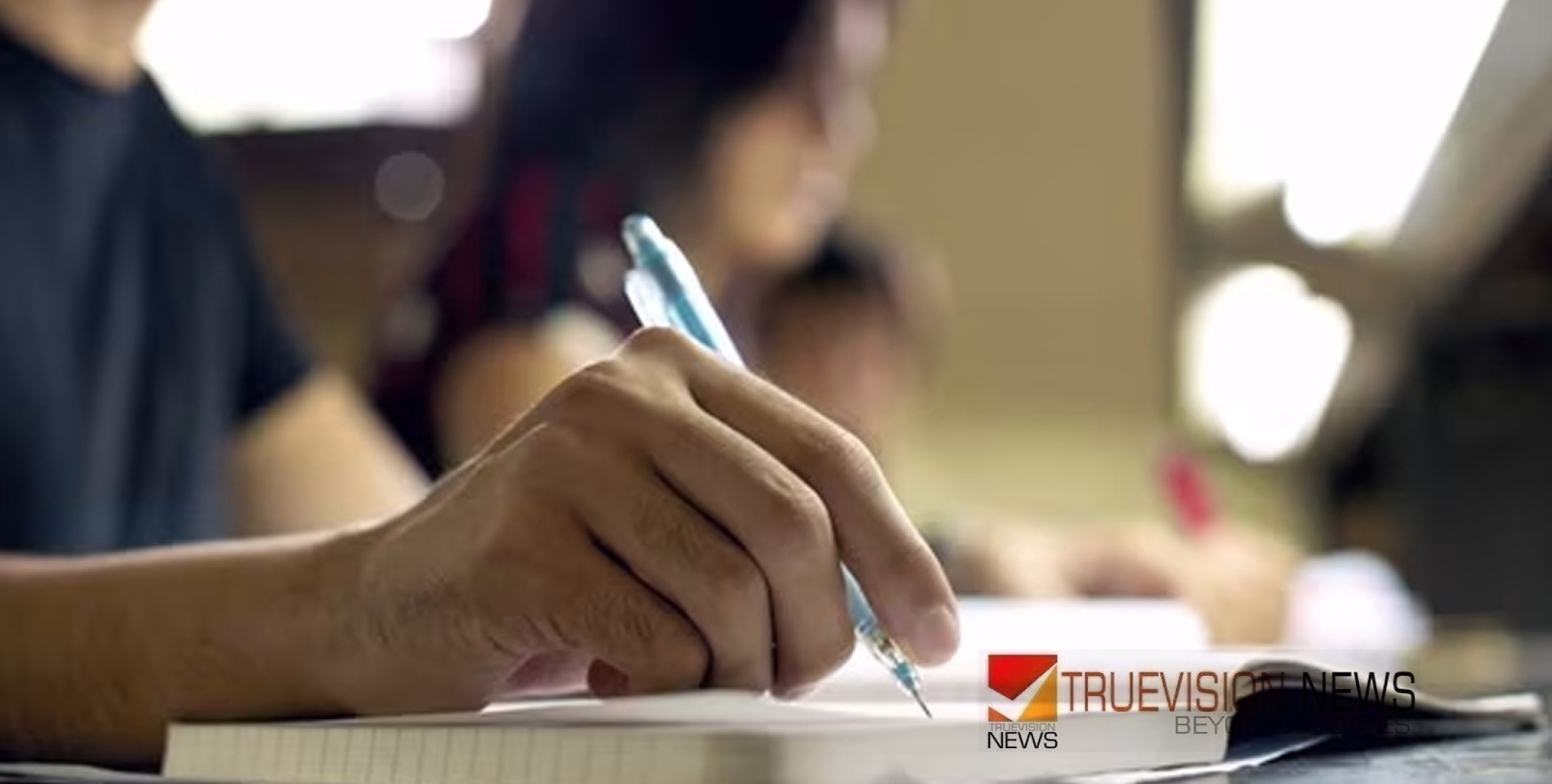 ഒന്നാം റാങ്കിലടക്കം വലിയ മാറ്റം; പുതുക്കിയ കീം റാങ്ക് പട്ടിക പ്രസിദ്ധീകരിച്ചു
