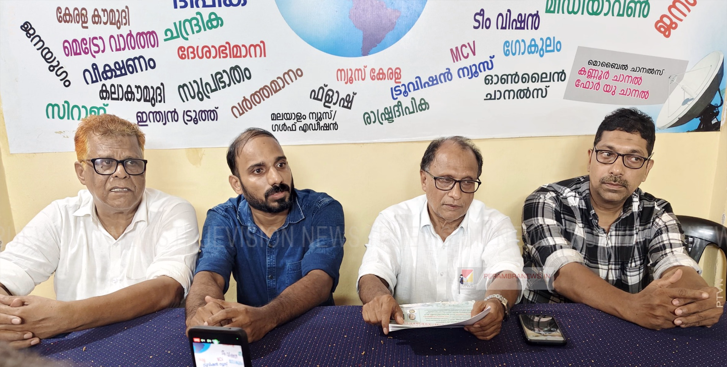 പാലിയേറ്റീവ് ഹോംകെയര്‍ യൂണിറ്റ് ഉദ്ഘാടനവും വാഹന സമര്‍പ്പണവും നാളെ നടക്കും