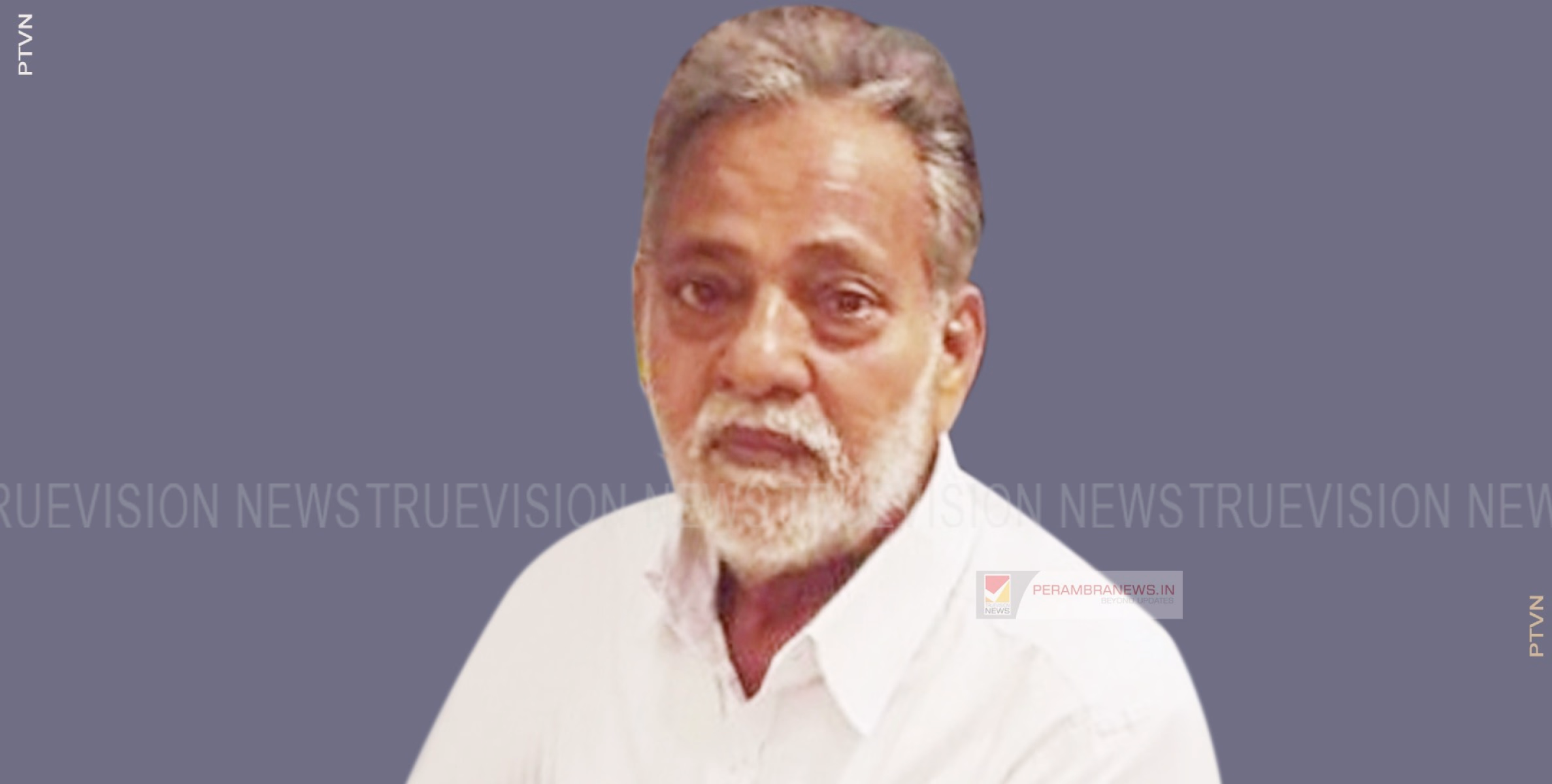 കാവുന്തറ കുയ്യടി അബ്ദുഹാജി (ചാത്തോത്ത്) അന്തരിച്ചു