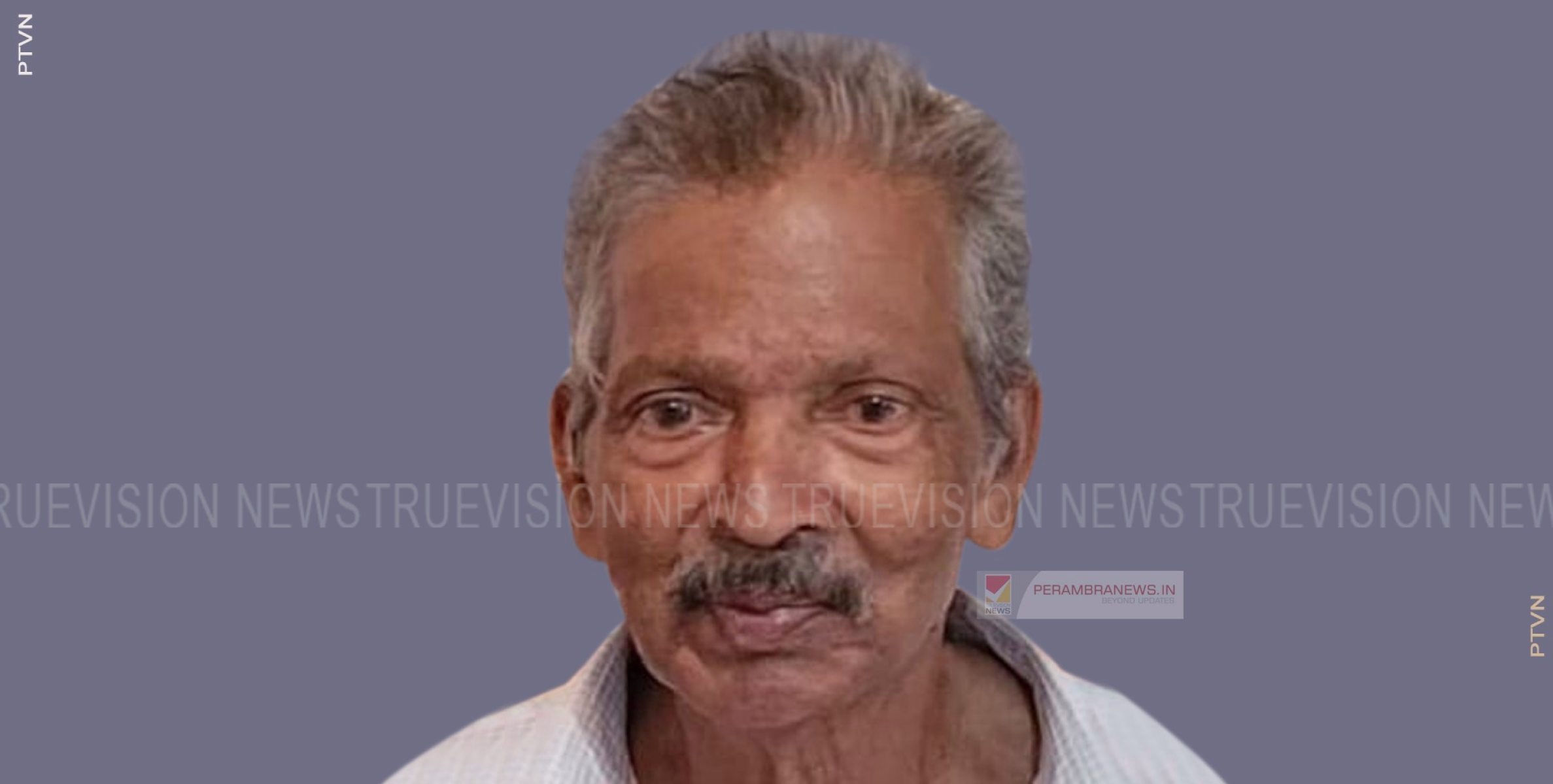 വാല്യക്കോട് തയങ്ങോളി മീത്തല്‍ എന്‍.പി ഗോപാലന്‍ അന്തരിച്ചു